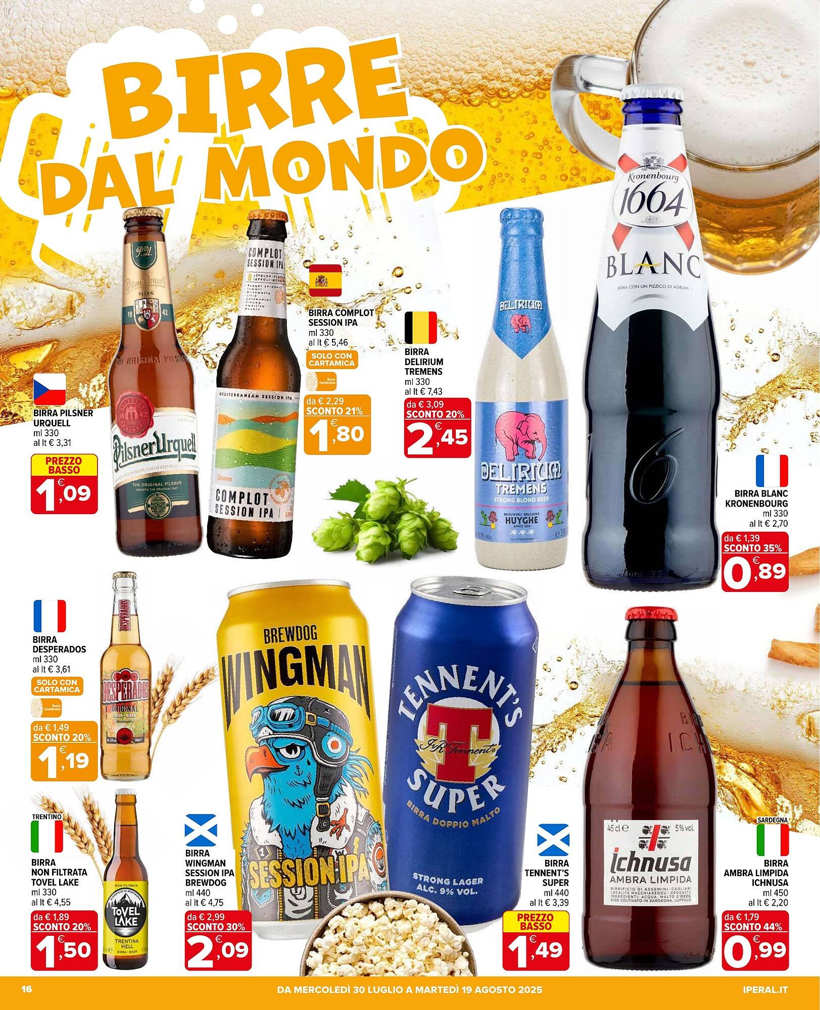 Volantino Iperal (2025-07-30 - 2025-08-19)
