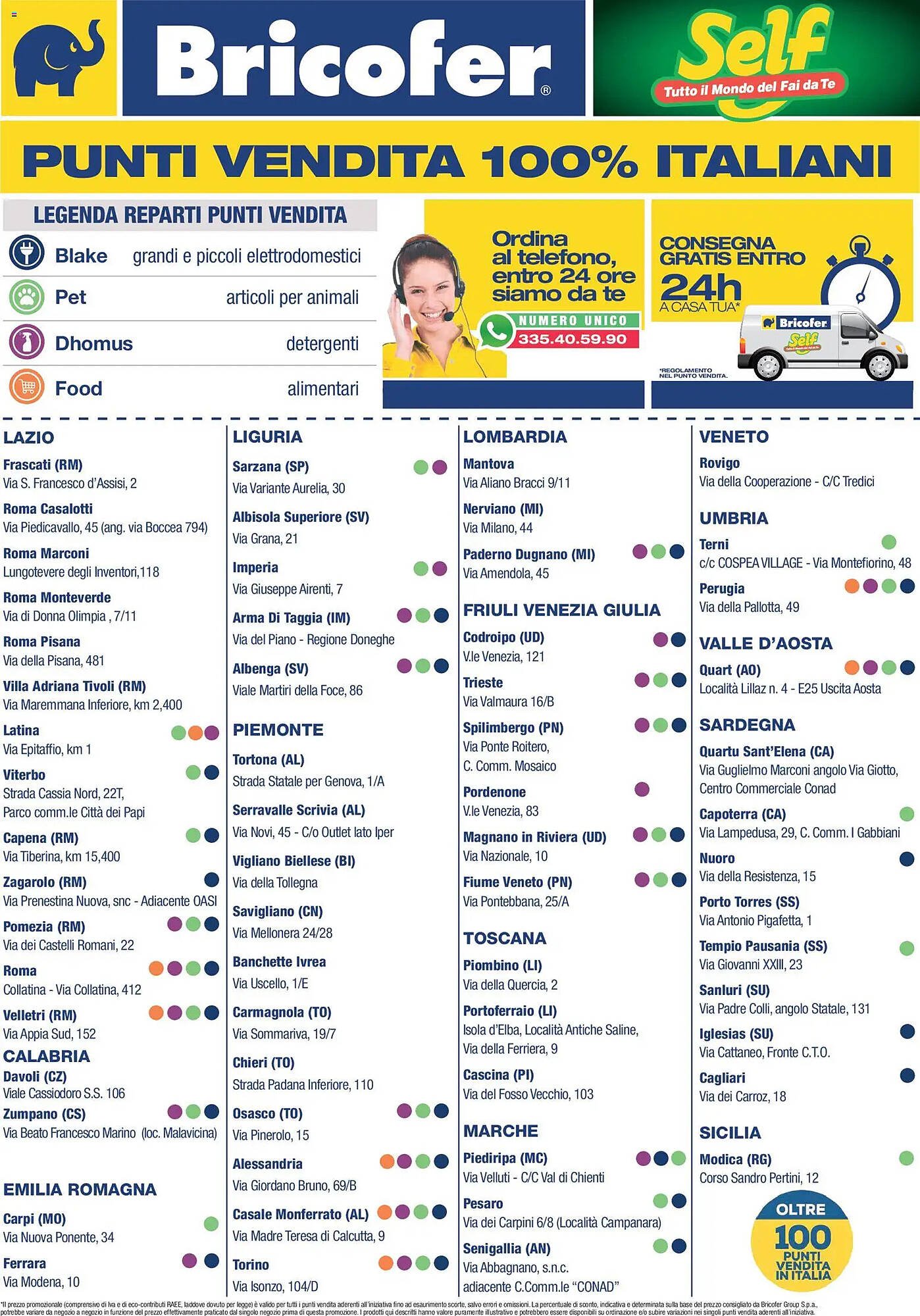 Volantino Bricofer (2025-12-11 - 2025-12-24)