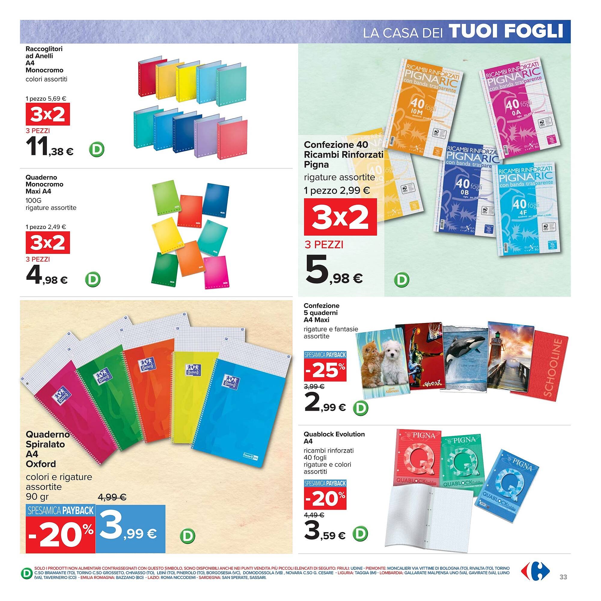Volantino Carrefour (2025-09-05 - 2025-09-14)