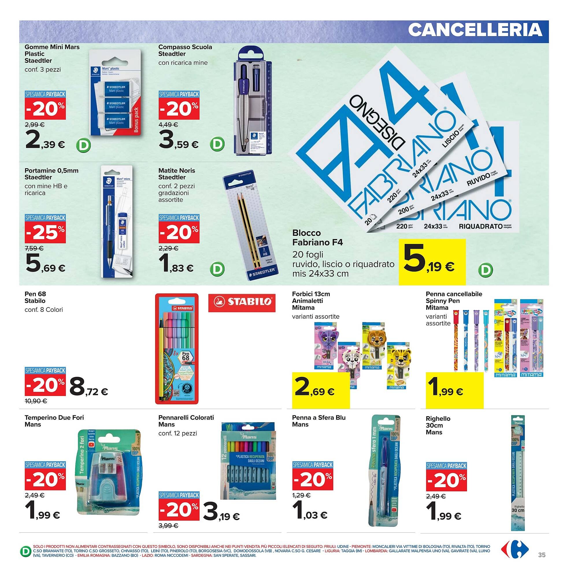 Volantino Carrefour (2025-09-05 - 2025-09-14)