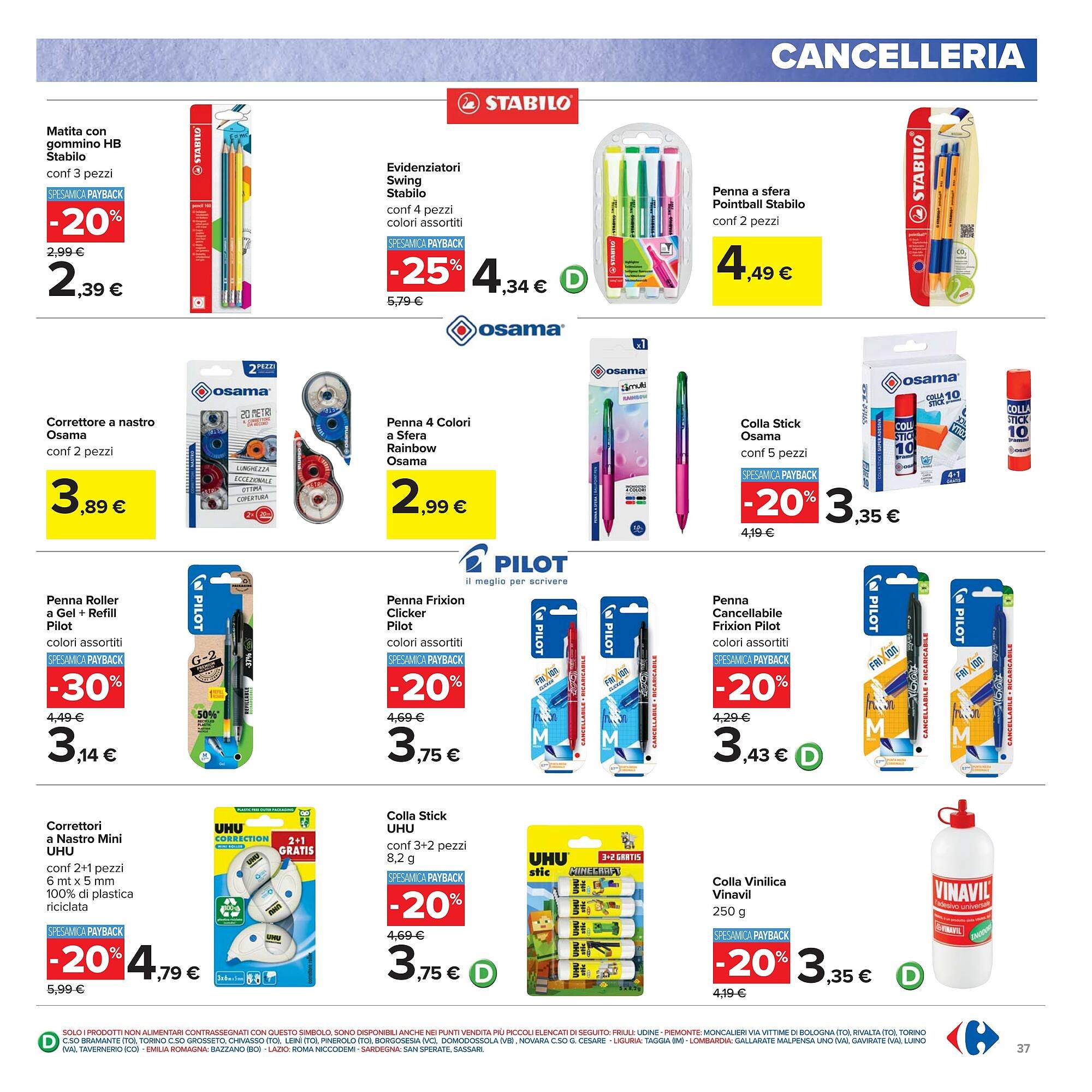 Volantino Carrefour (2025-09-05 - 2025-09-14)