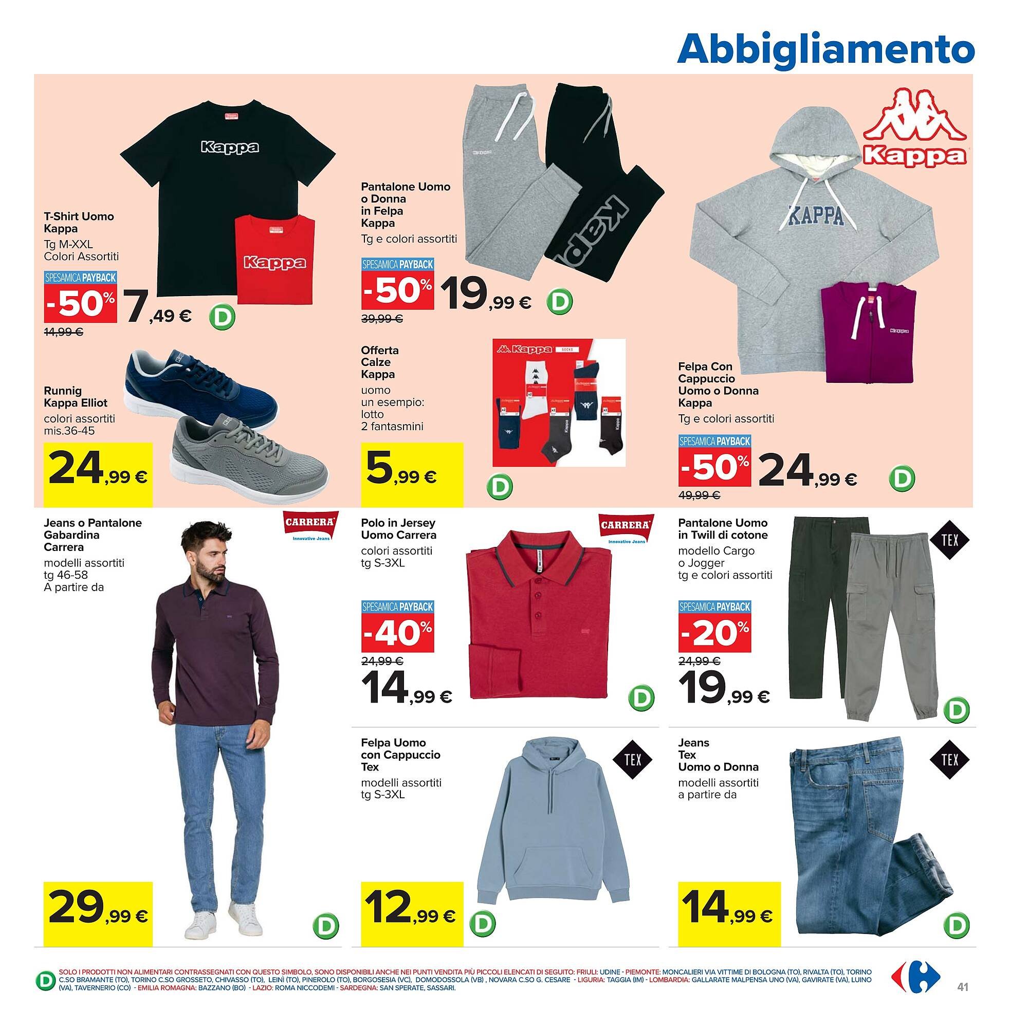 Volantino Carrefour (2025-09-05 - 2025-09-14)