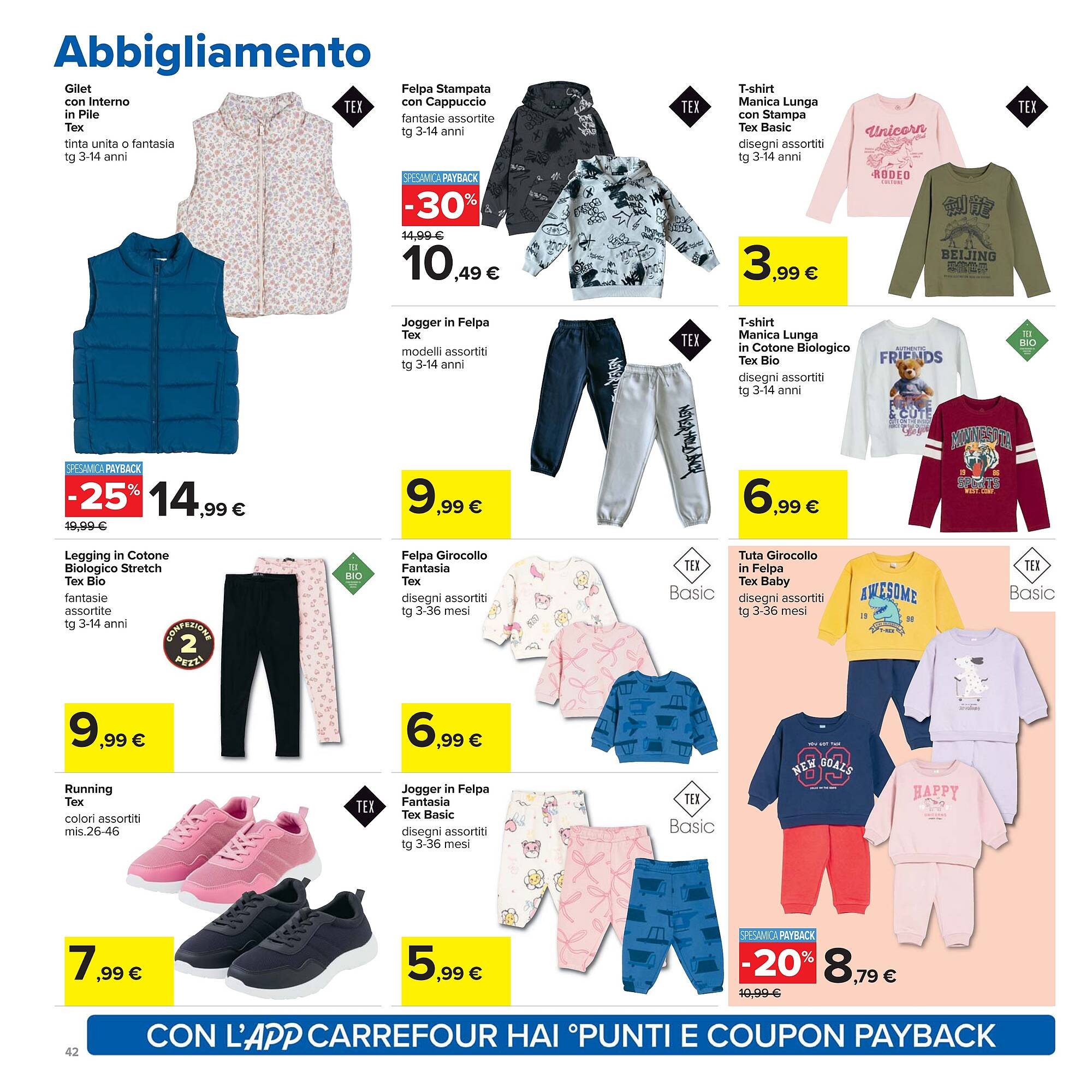 Volantino Carrefour (2025-09-05 - 2025-09-14)