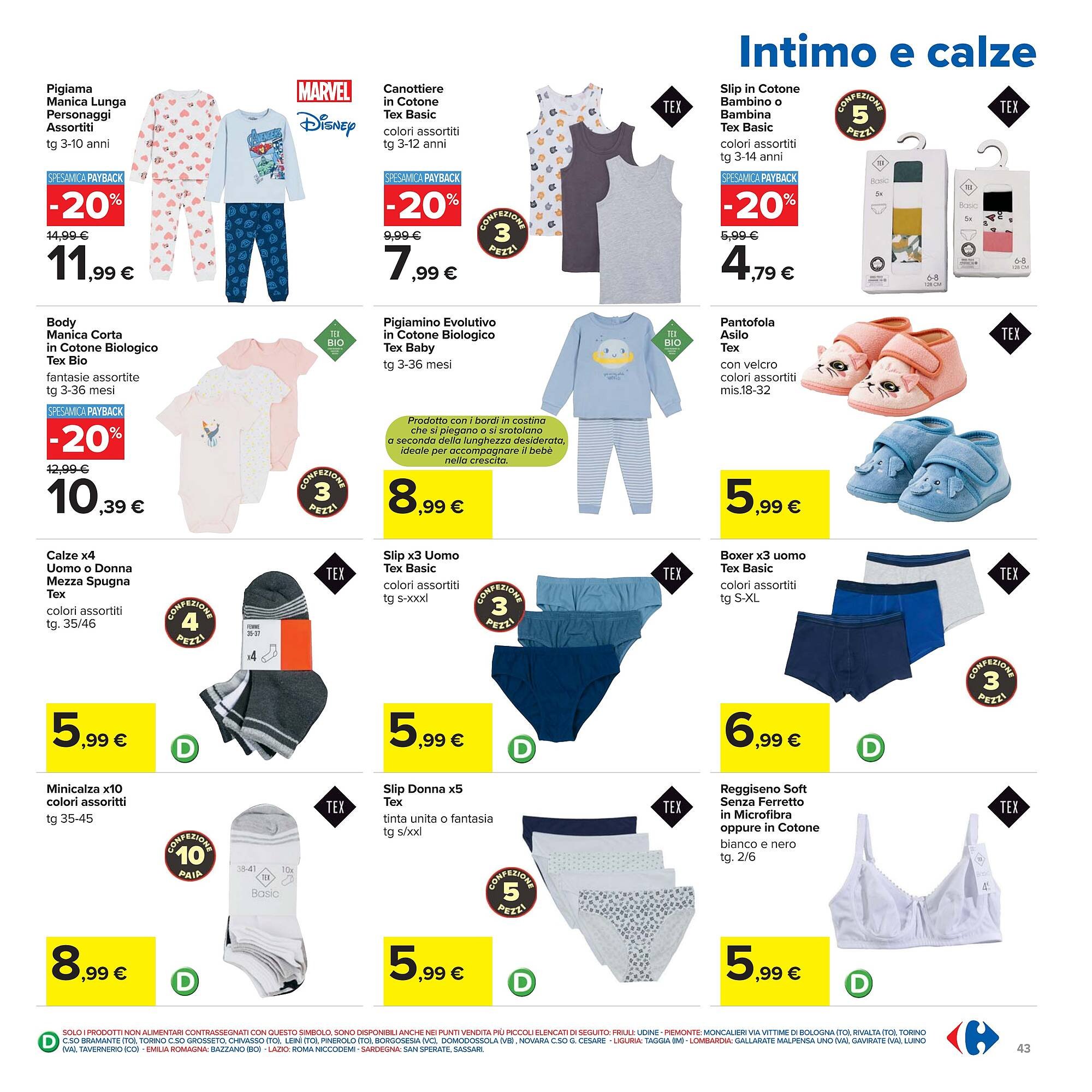 Volantino Carrefour (2025-09-05 - 2025-09-14)