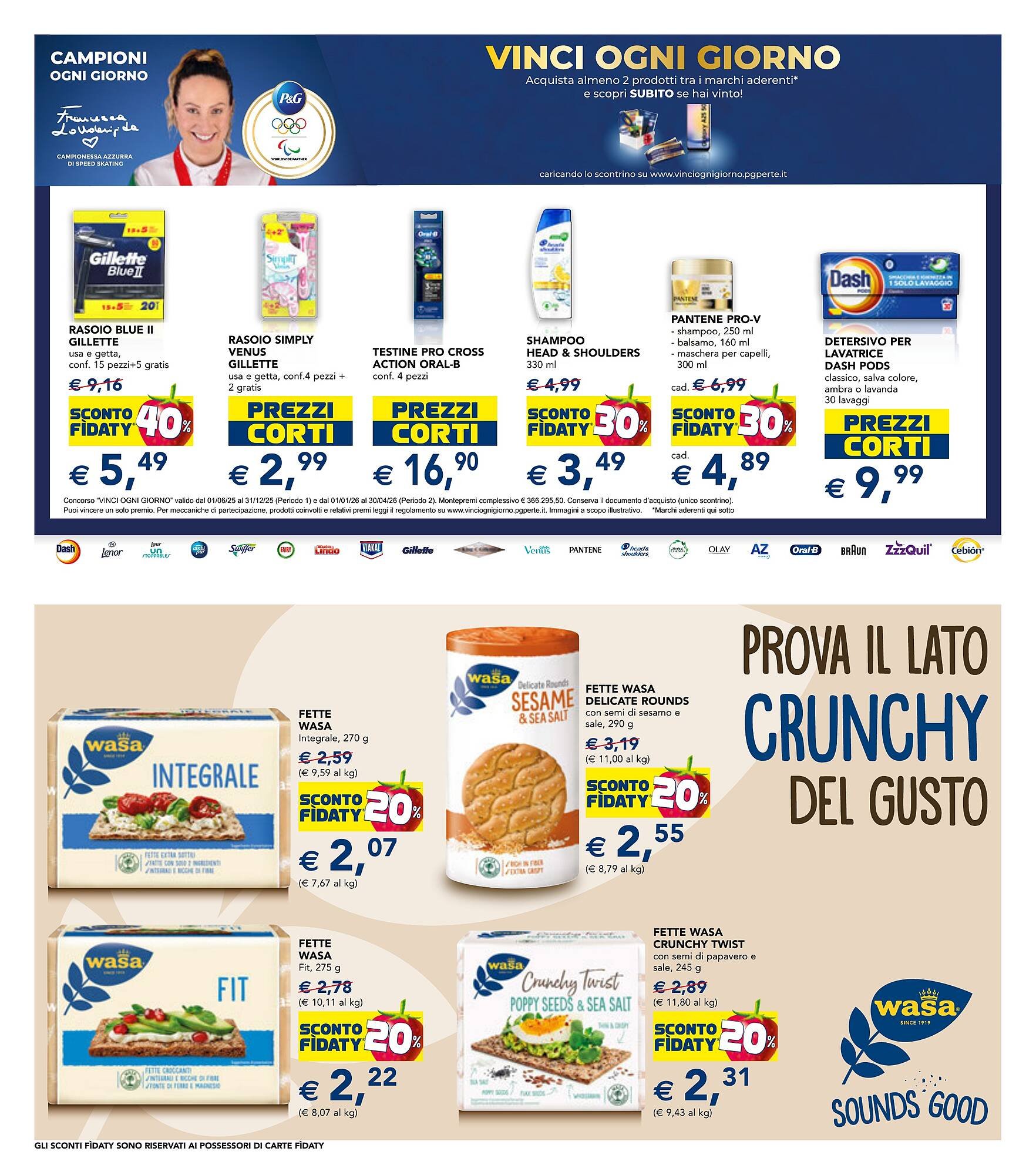Volantino Esselunga (2025-07-31 - 2025-08-13)