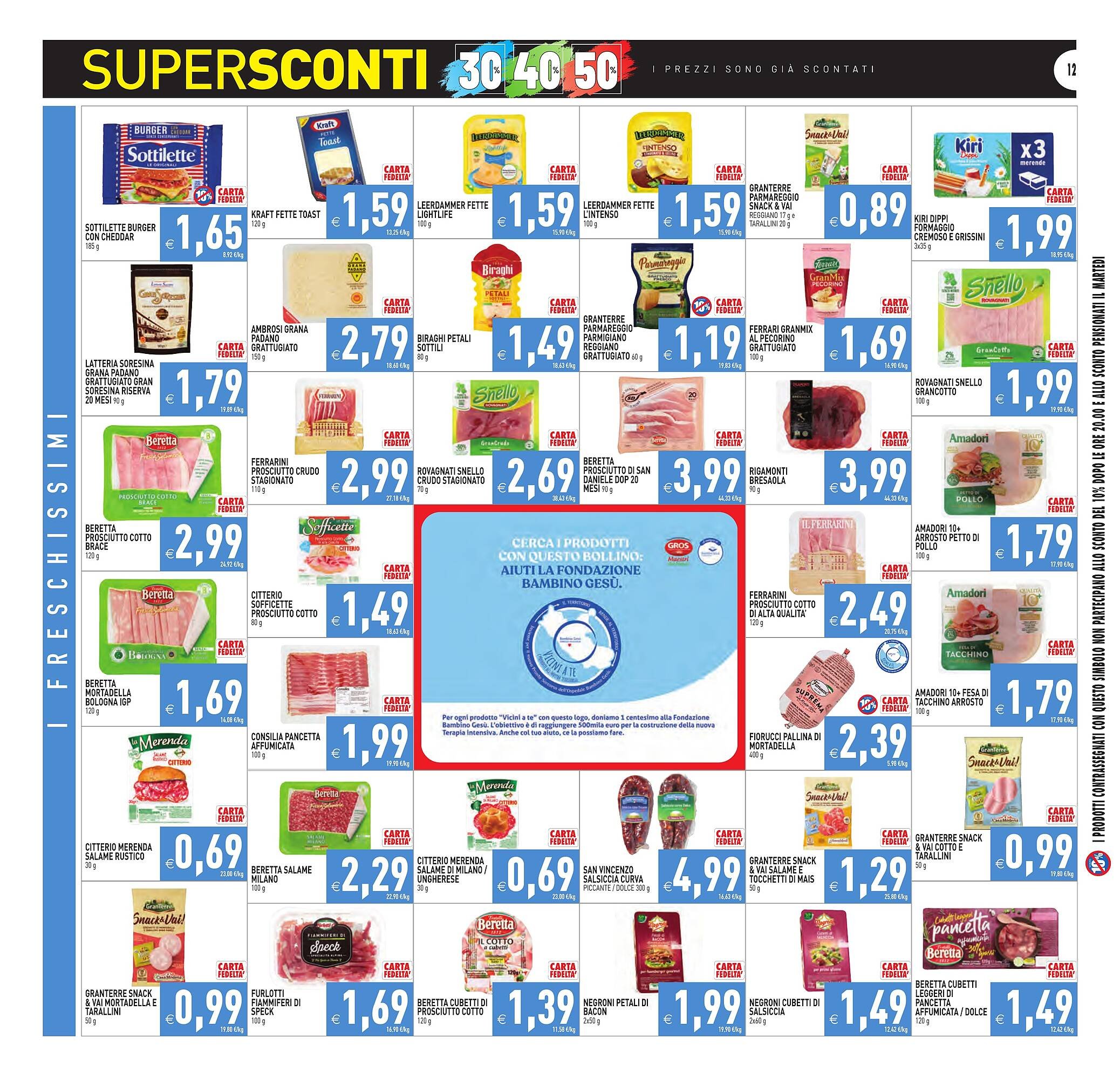 Volantino Iperfamily (2025-11-07 - 2025-11-17)