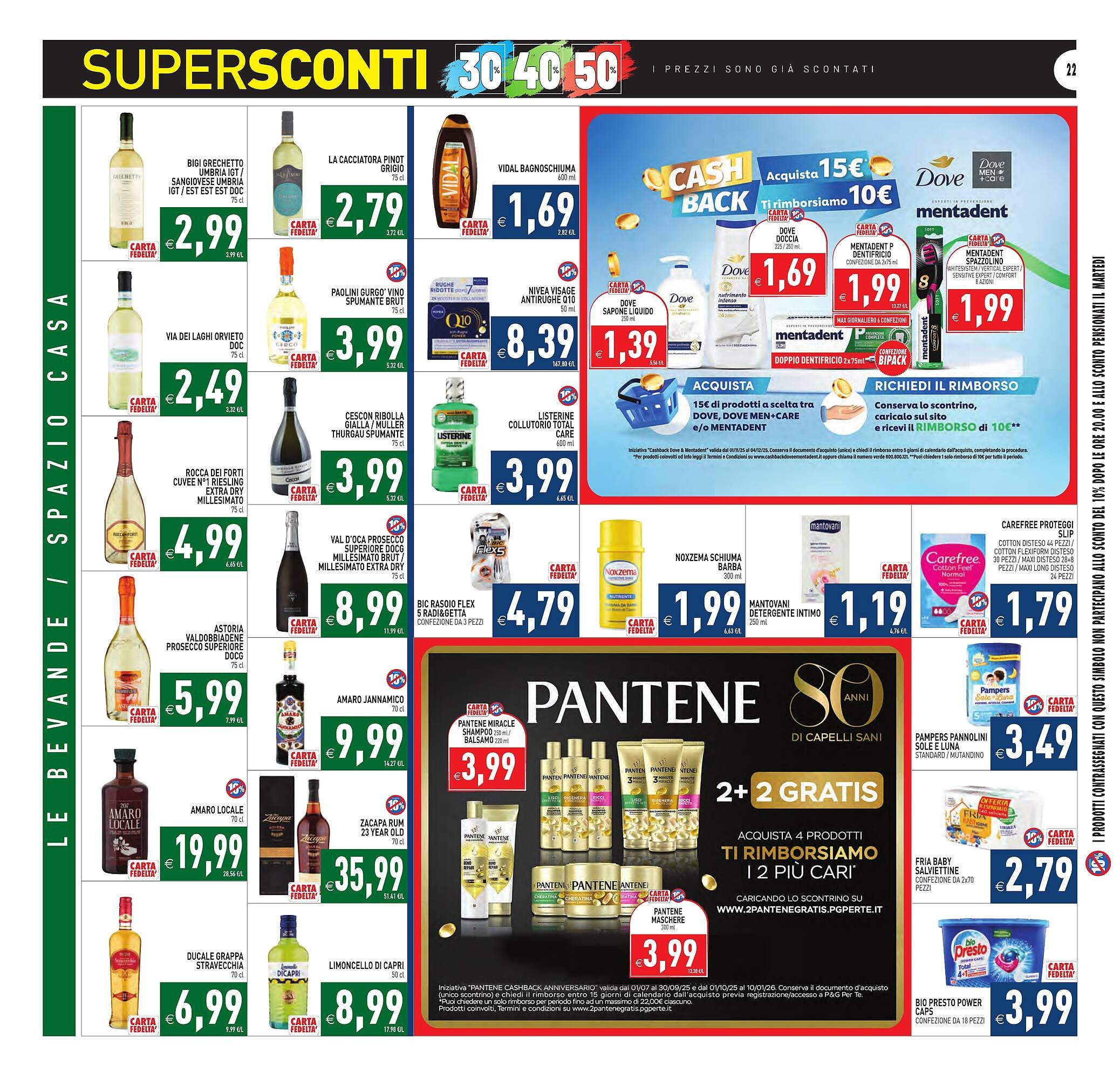 Volantino Iperfamily (2025-11-07 - 2025-11-17)