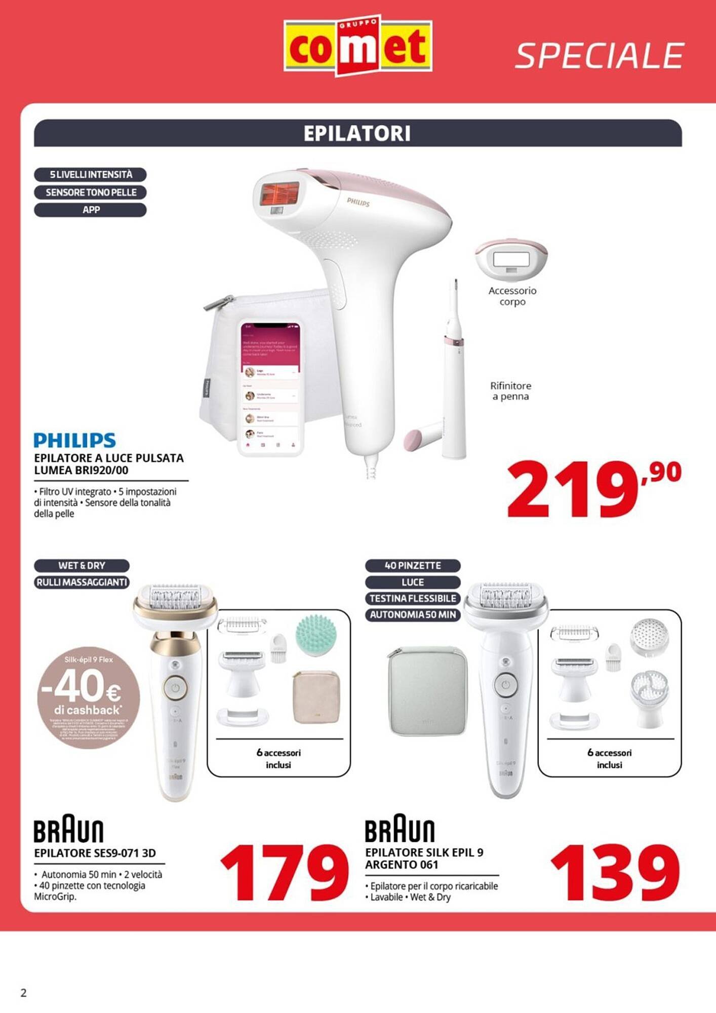 Volantino Comet (2025-11-17 - 2025-12-01)