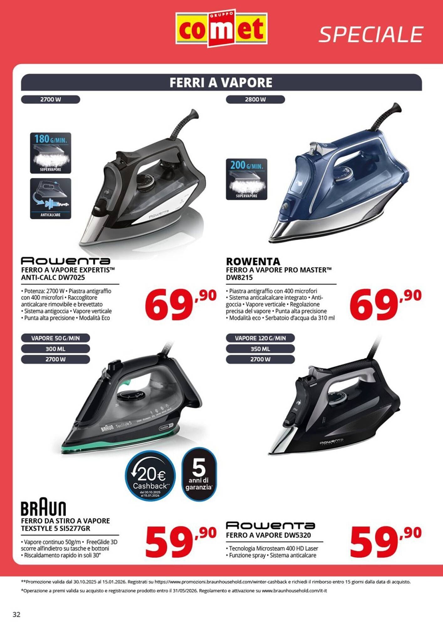 Volantino Comet (2025-11-17 - 2025-12-01)