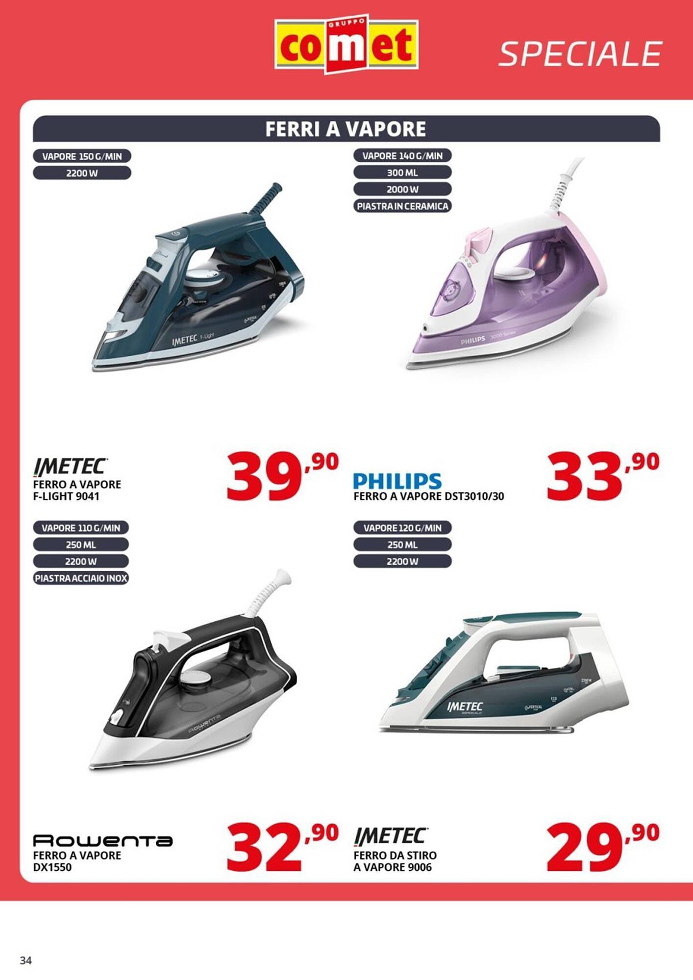 Volantino Comet (2025-11-17 - 2025-12-01)