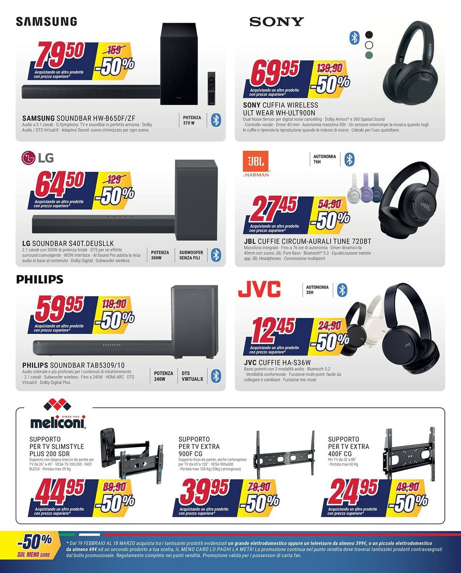 Volantino Trony (2026-03-05 - 2026-03-18)