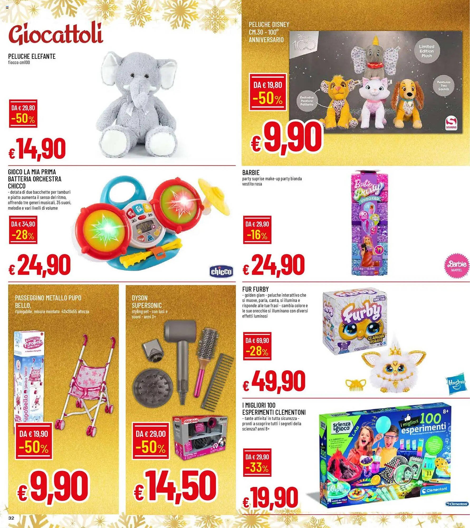 Volantino Galassia (2025-12-15 - 2025-12-28)