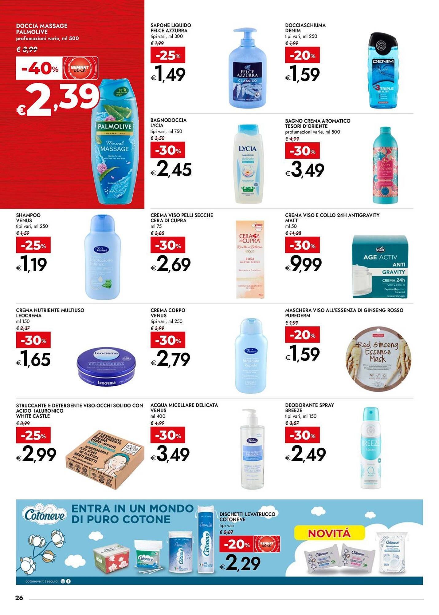 Volantino Bennet (2026-01-29 - 2026-02-11)