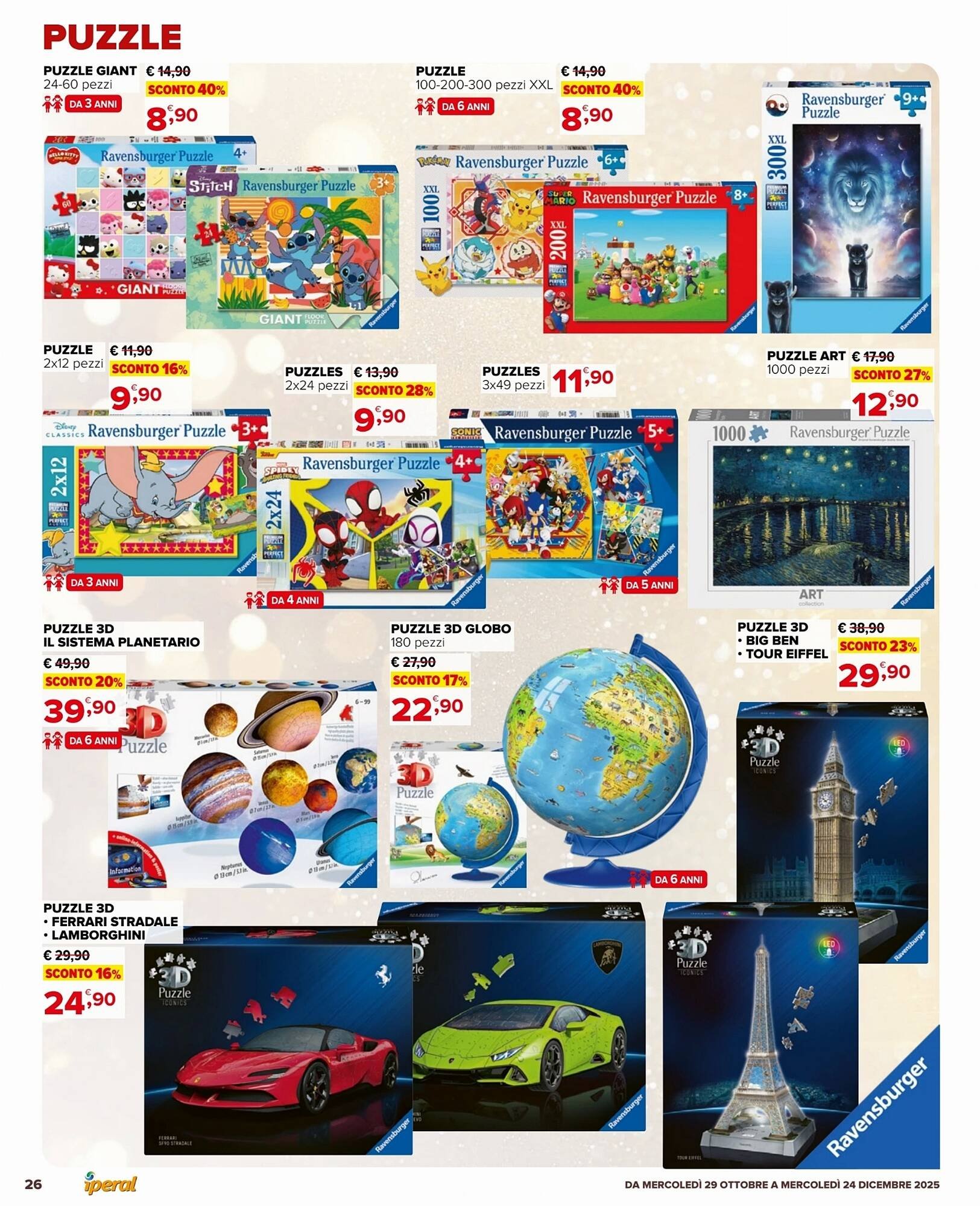 Volantino Iperal (2025-10-29 - 2025-12-24)