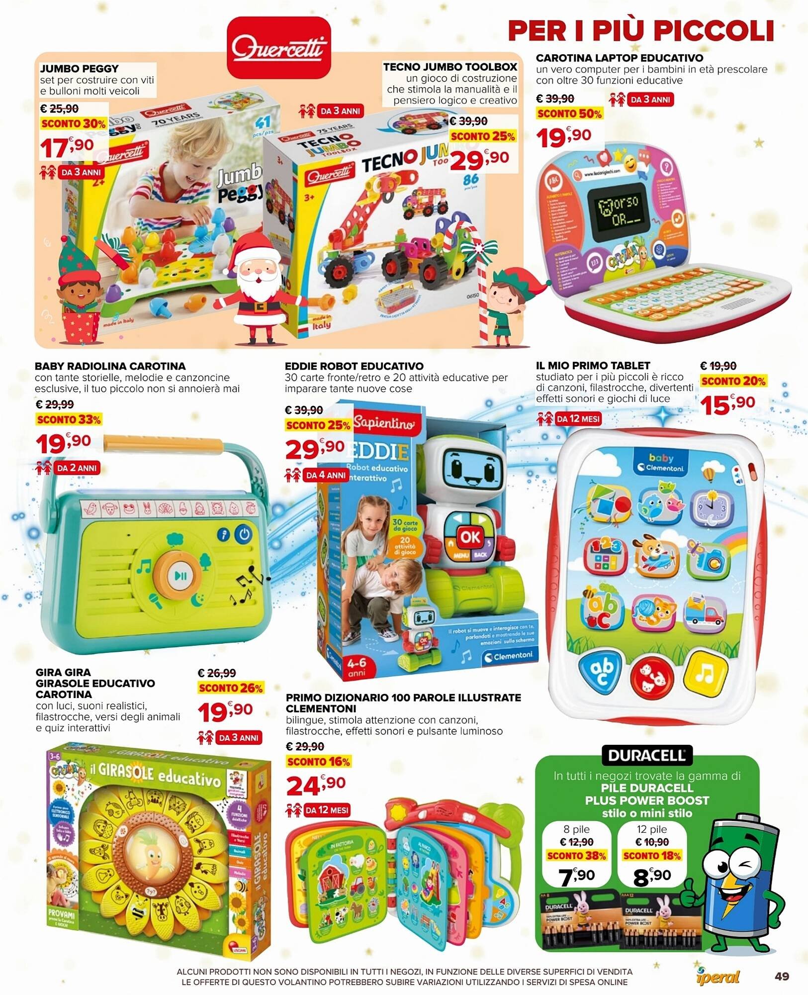 Volantino Iperal (2025-10-29 - 2025-12-24)
