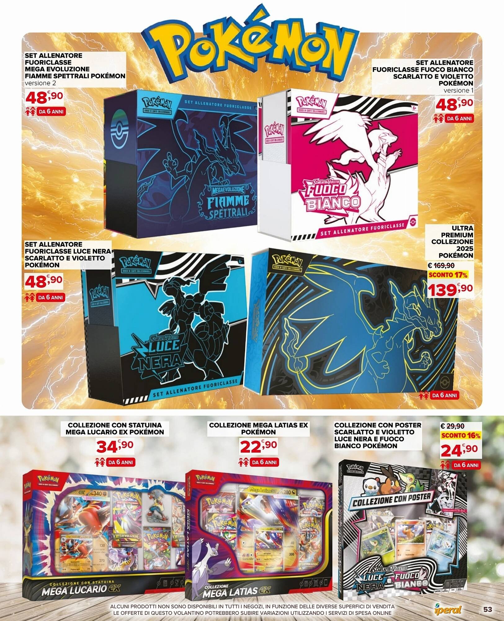 Volantino Iperal (2025-10-29 - 2025-12-24)