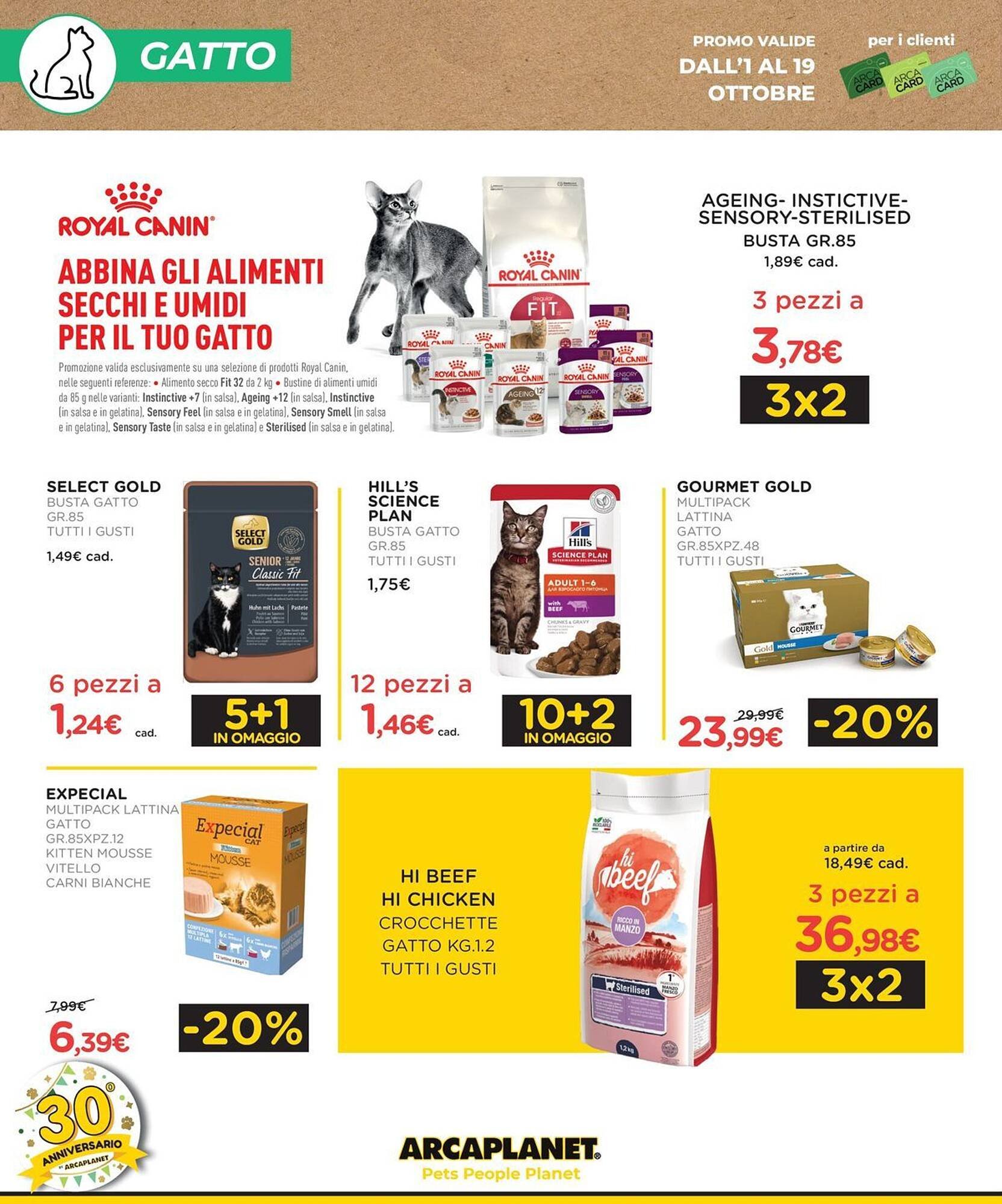 Volantino Arcaplanet (2025-10-01 - 2025-10-19)