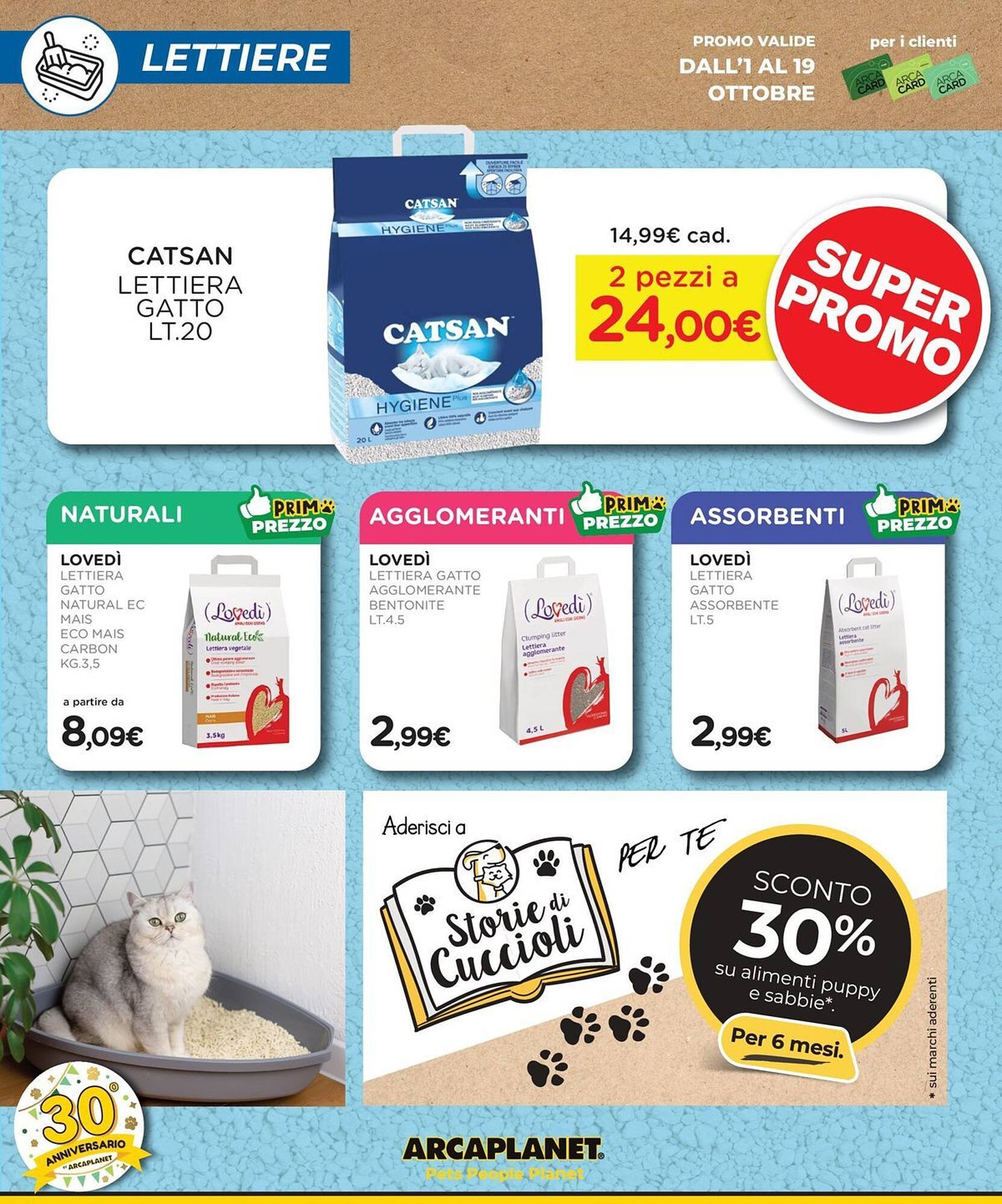 Volantino Arcaplanet (2025-10-01 - 2025-10-19)