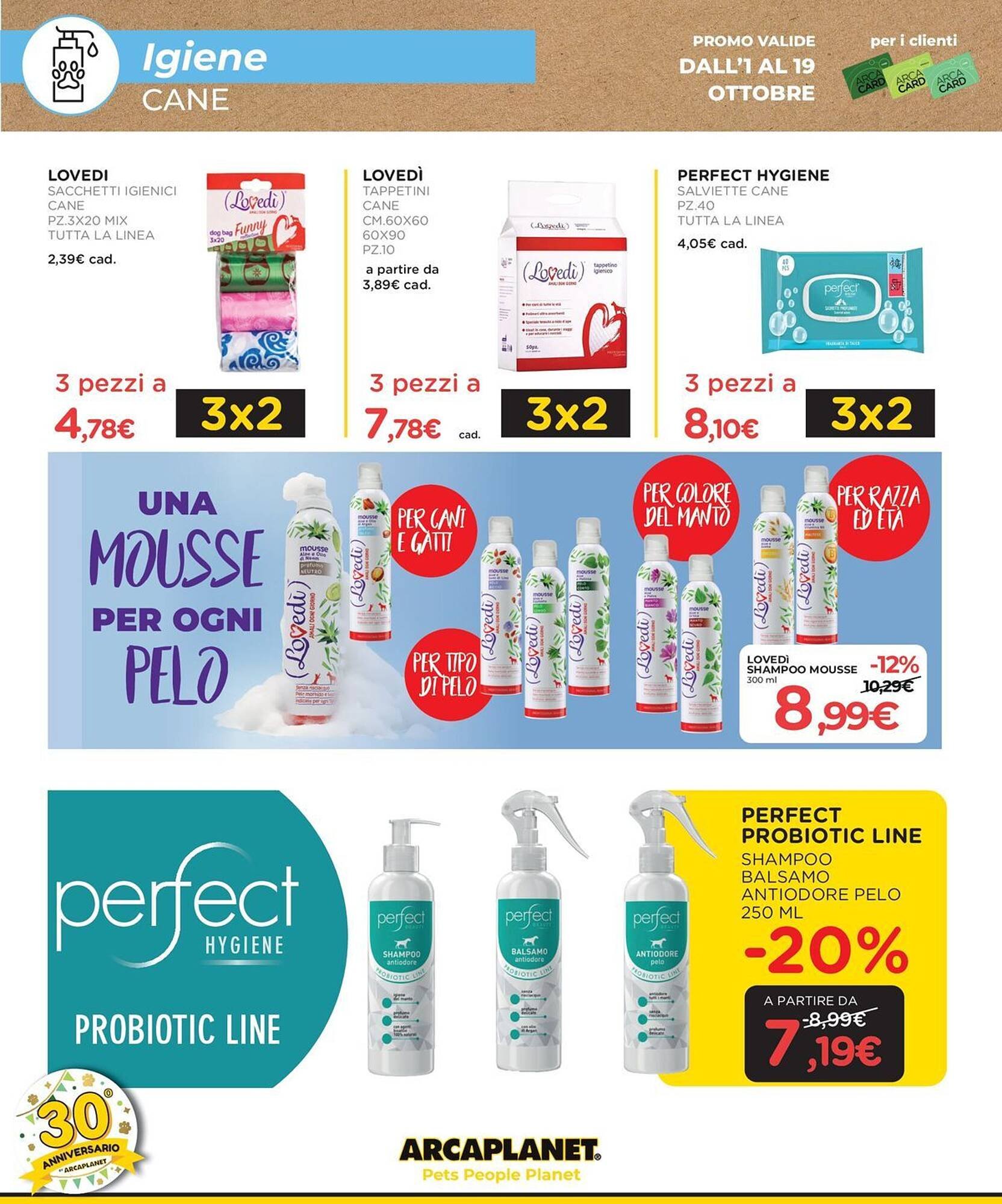 Volantino Arcaplanet (2025-10-01 - 2025-10-19)