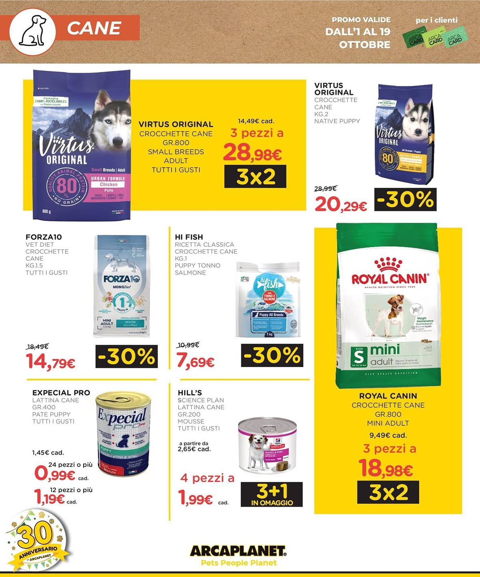Volantino Arcaplanet (2025-10-01 - 2025-10-19)