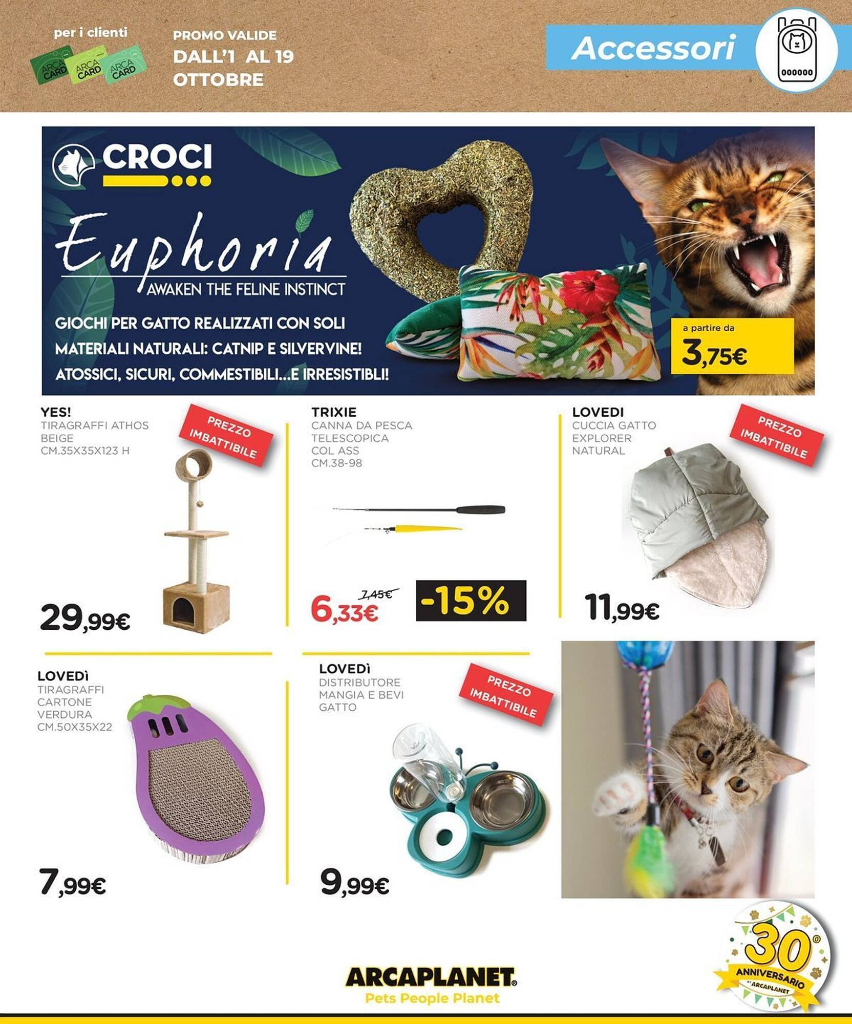 Volantino Arcaplanet (2025-10-01 - 2025-10-19)