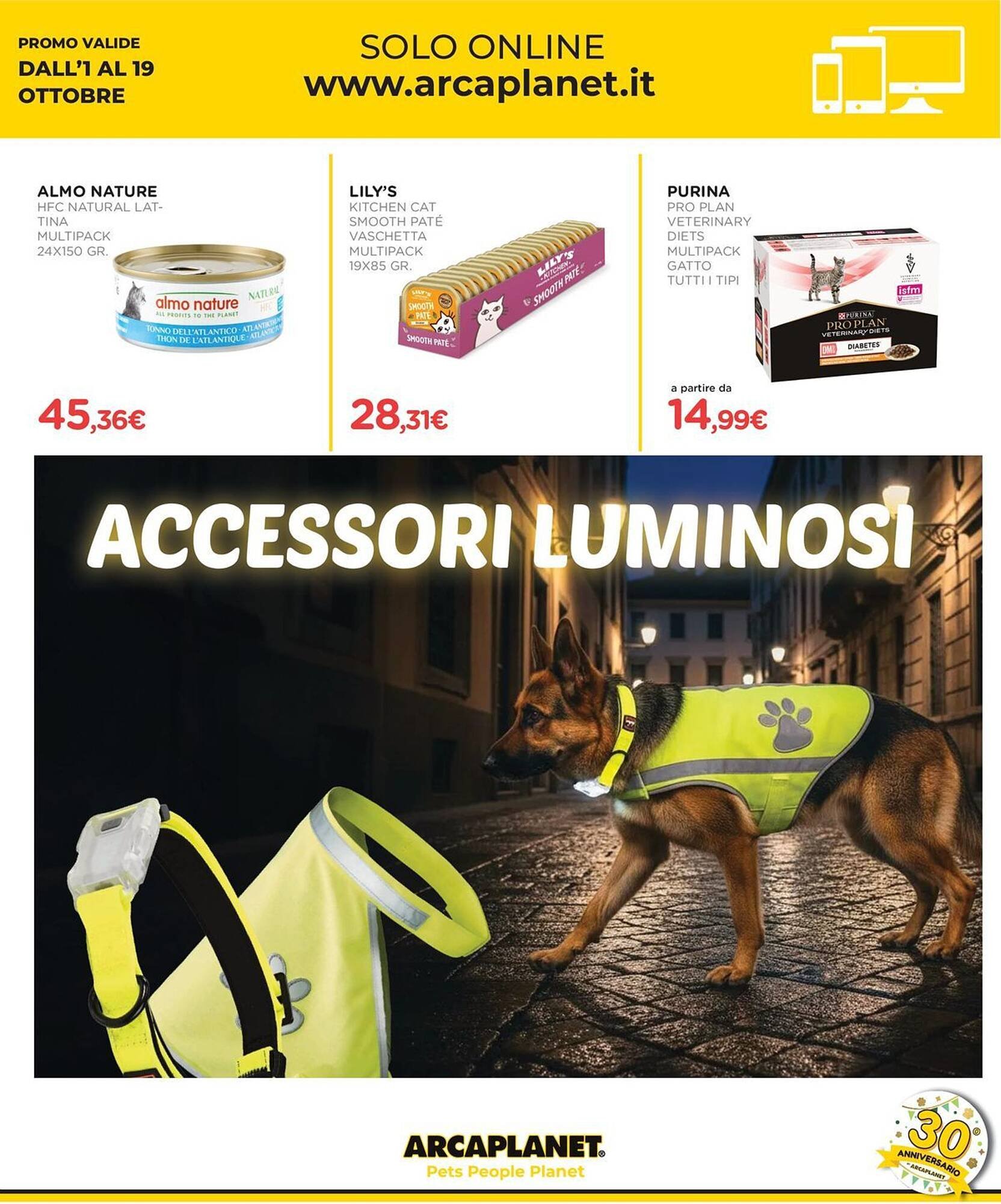 Volantino Arcaplanet (2025-10-01 - 2025-10-19)