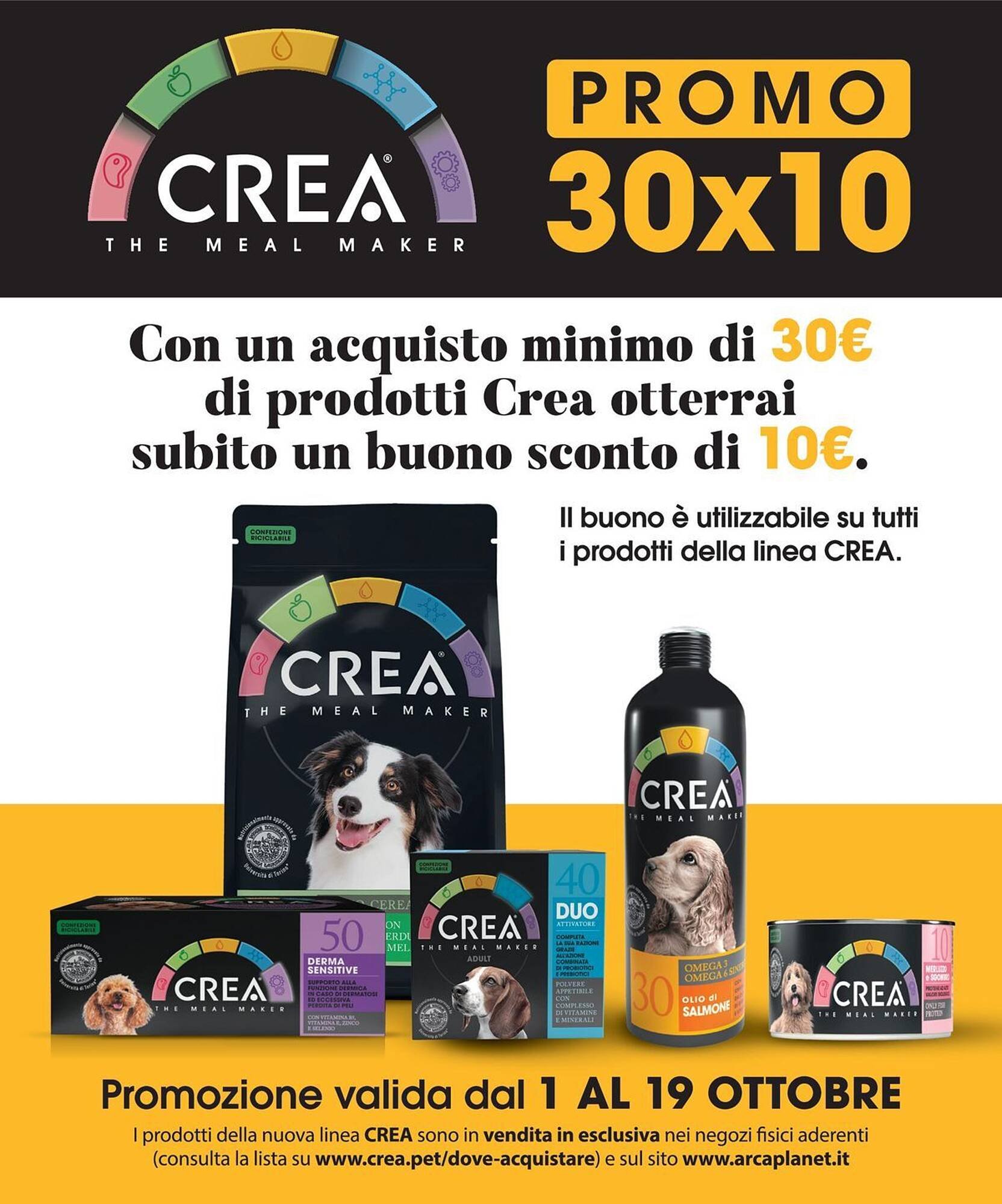 Volantino Arcaplanet (2025-10-01 - 2025-10-19)