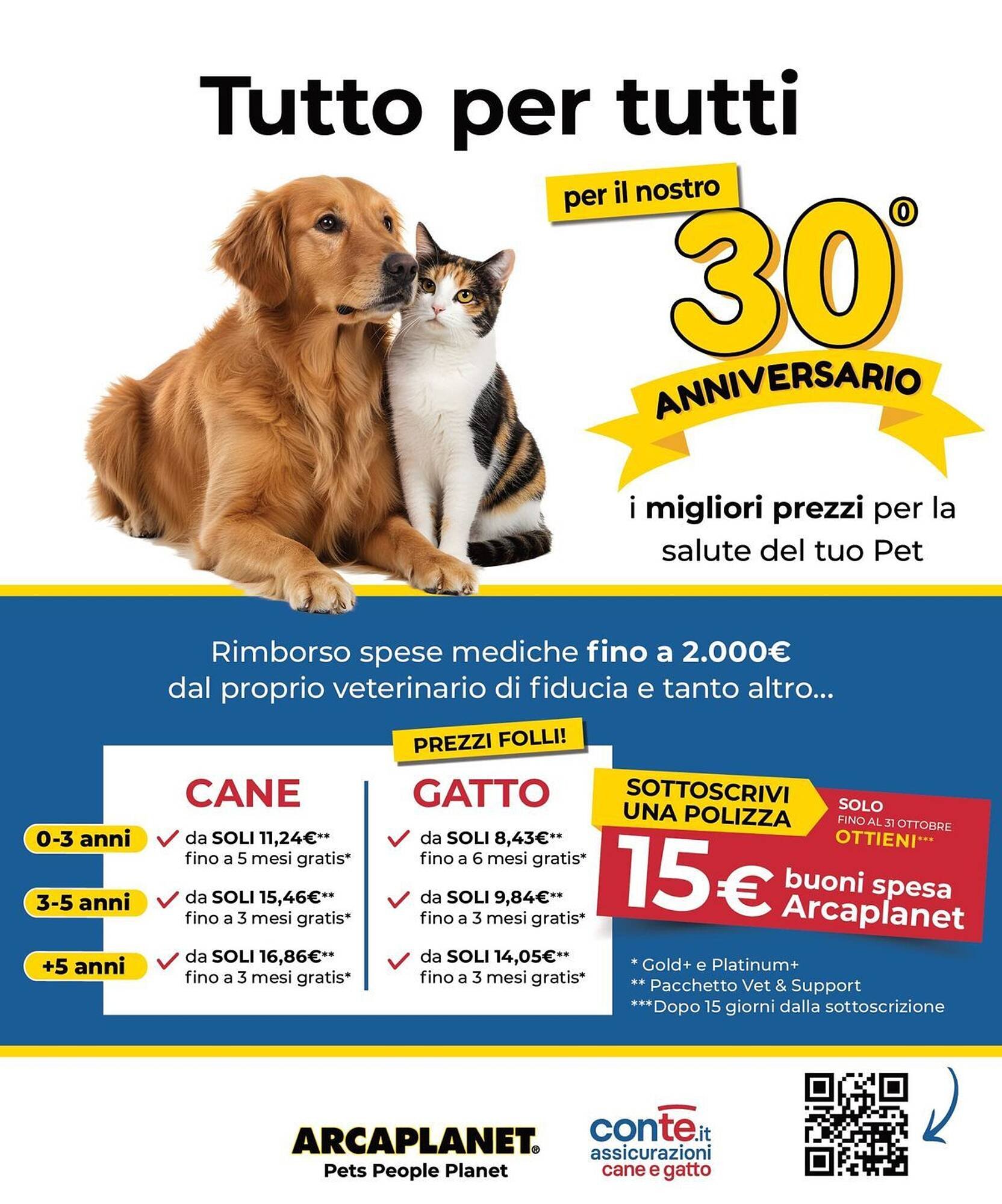 Volantino Arcaplanet (2025-10-01 - 2025-10-19)