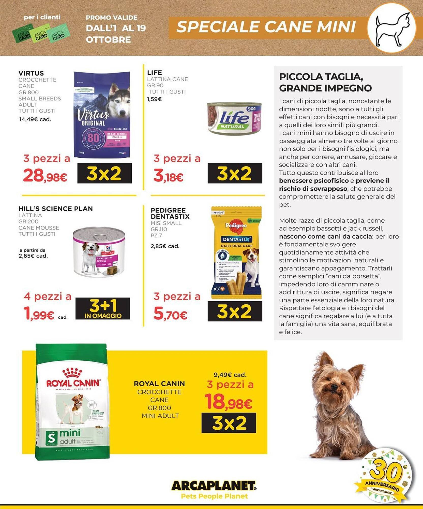 Volantino Arcaplanet (2025-10-01 - 2025-10-19)