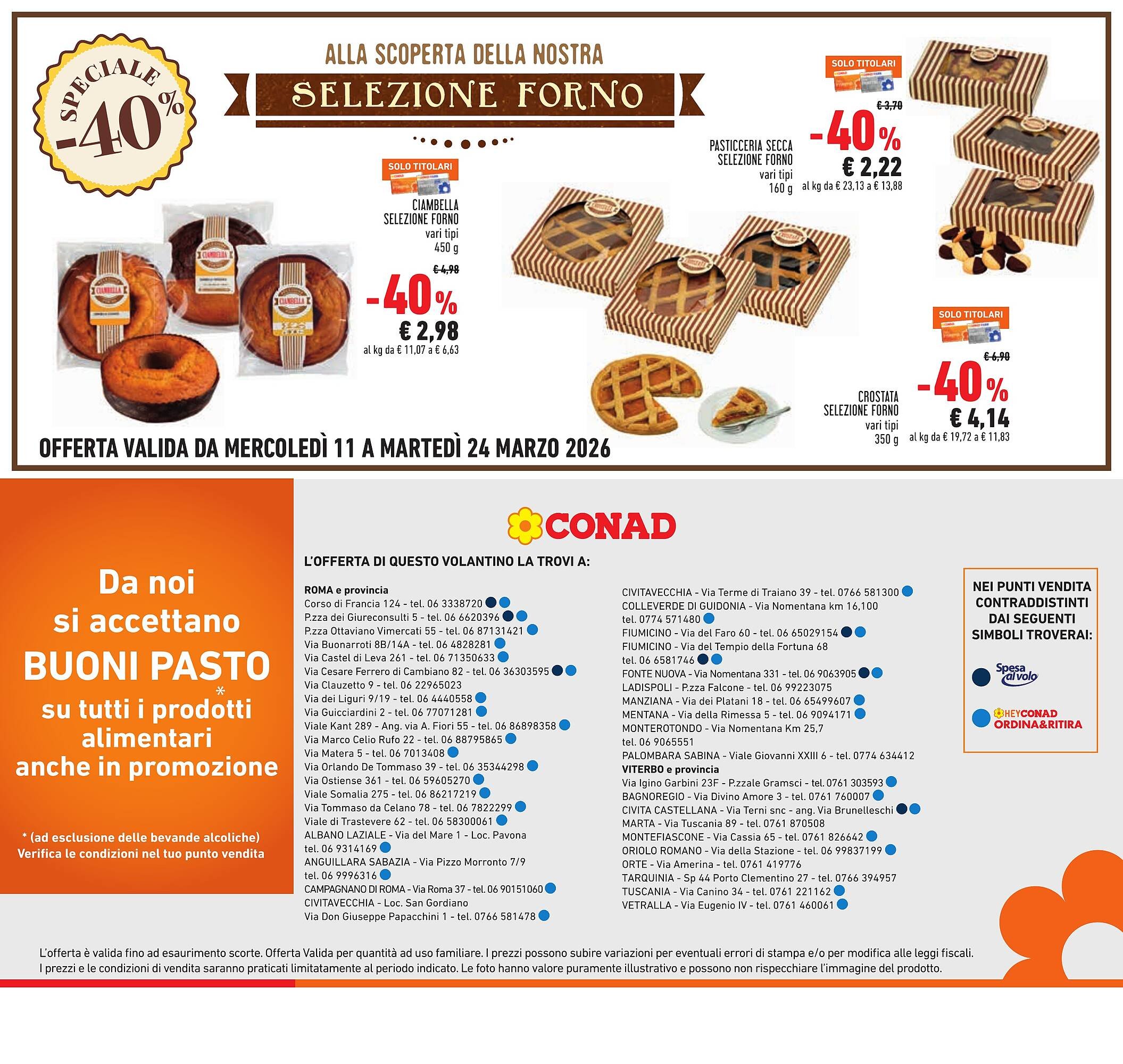 Volantino Conad (2026-03-11 - 2026-03-24)