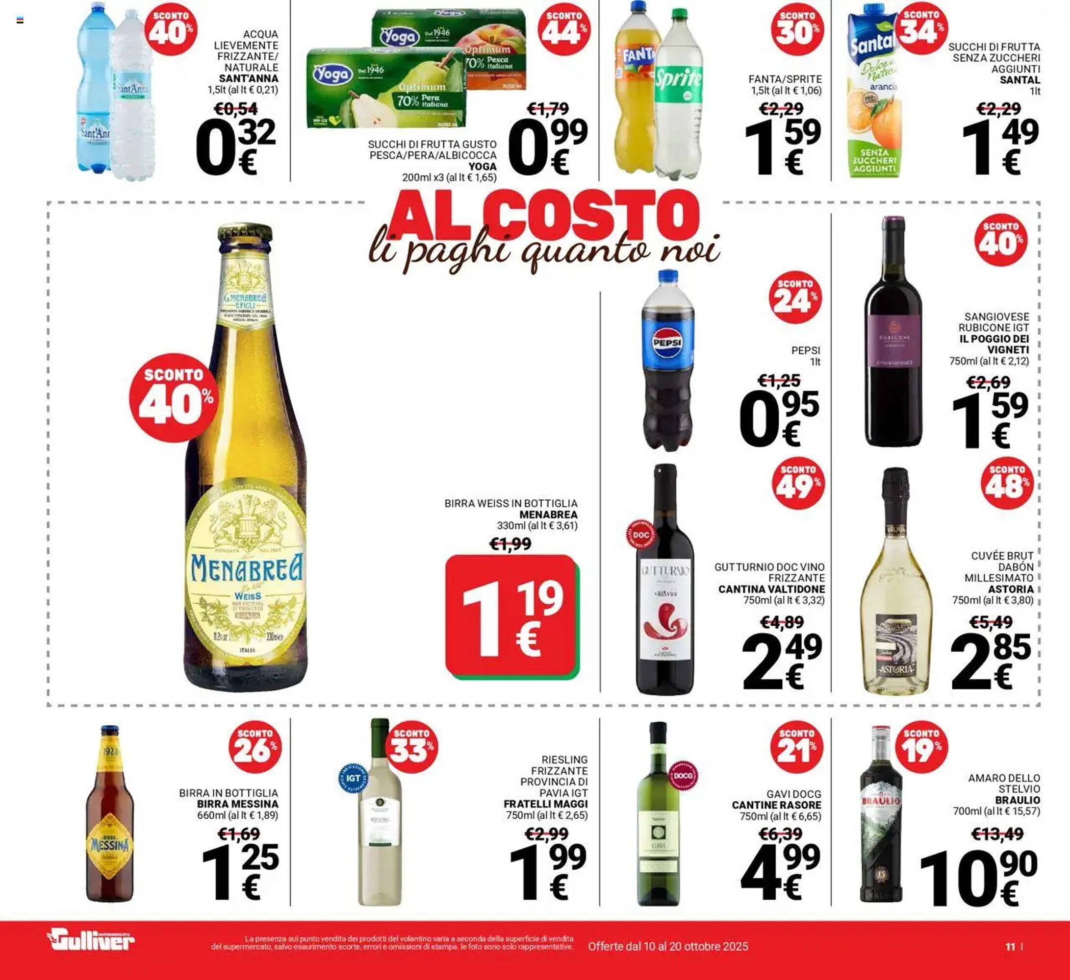 Volantino Supermercati Gulliver (2025-10-10 - 2025-10-20)