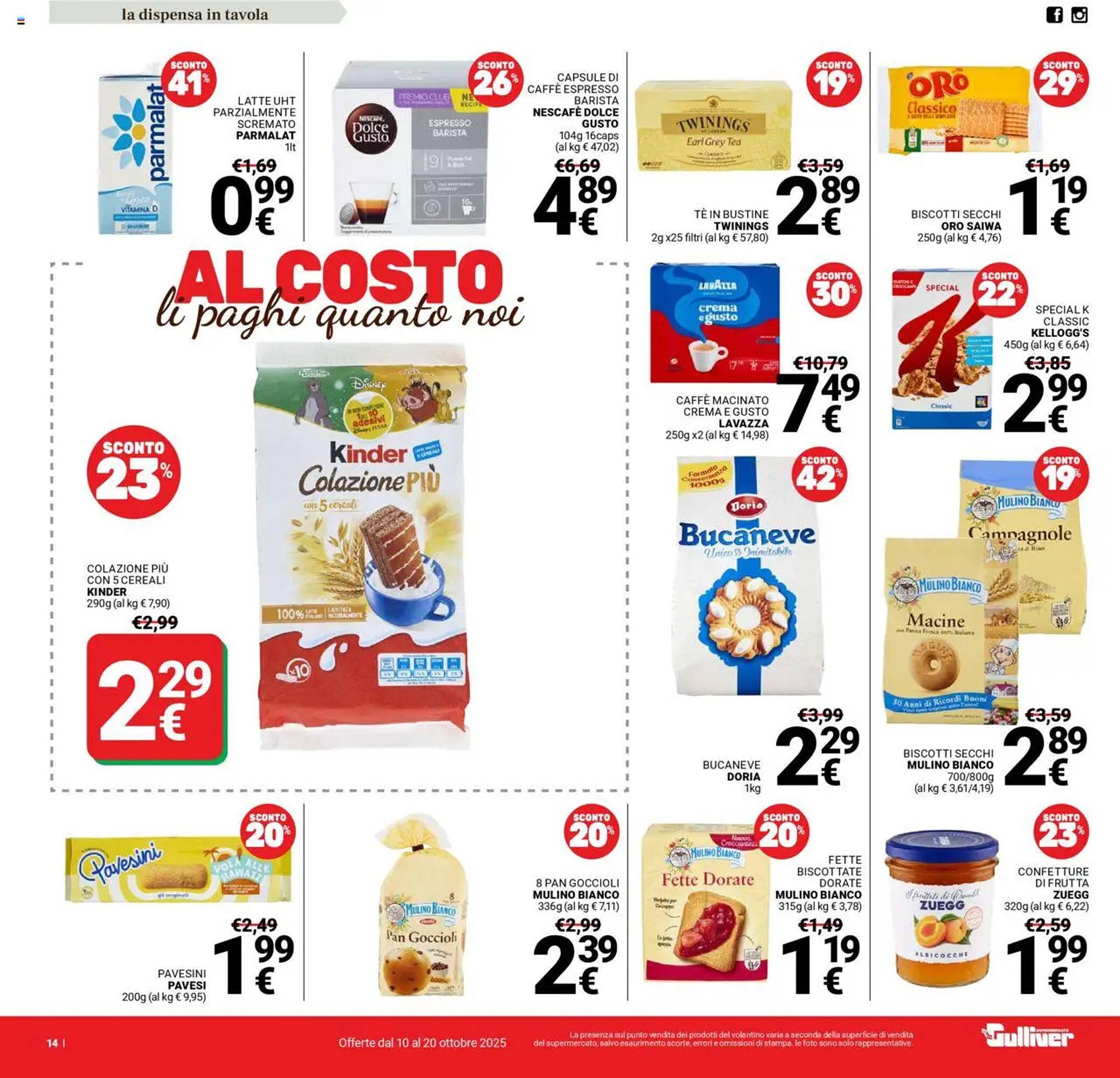 Volantino Supermercati Gulliver (2025-10-10 - 2025-10-20)