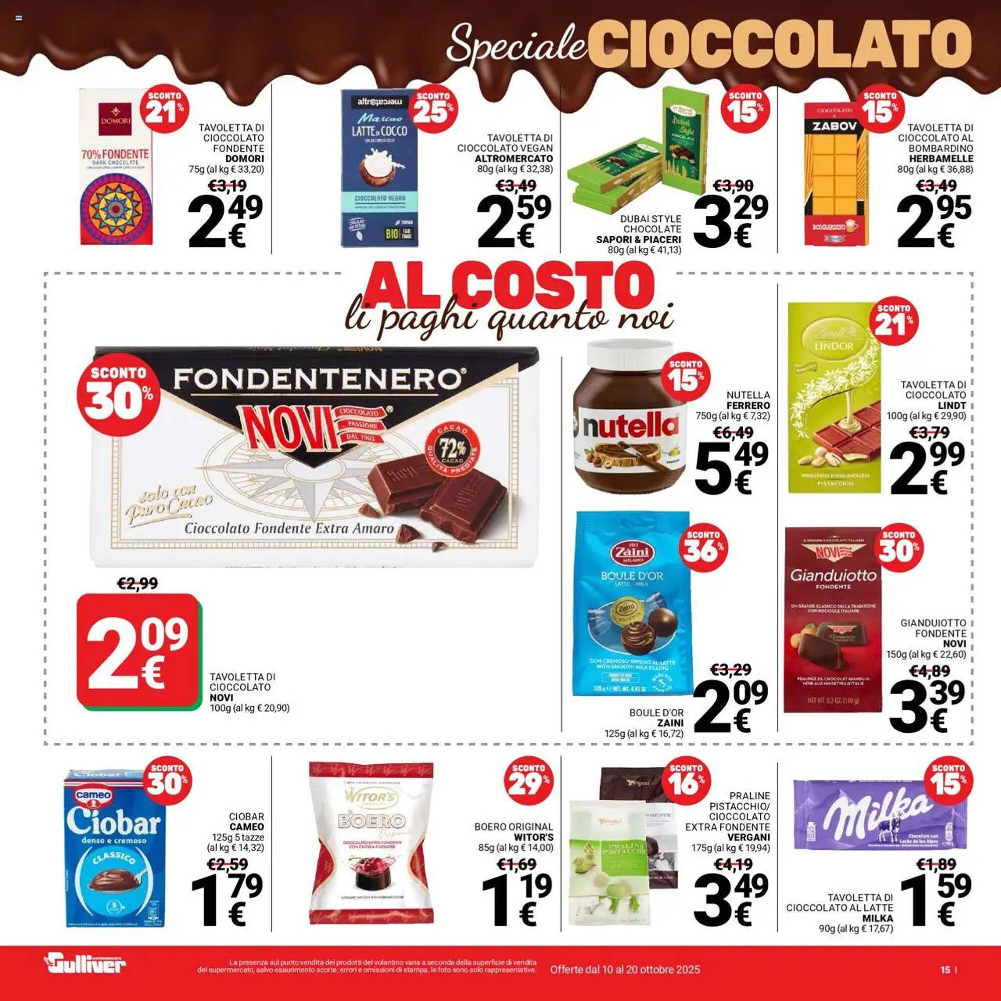 Volantino Supermercati Gulliver (2025-10-10 - 2025-10-20)
