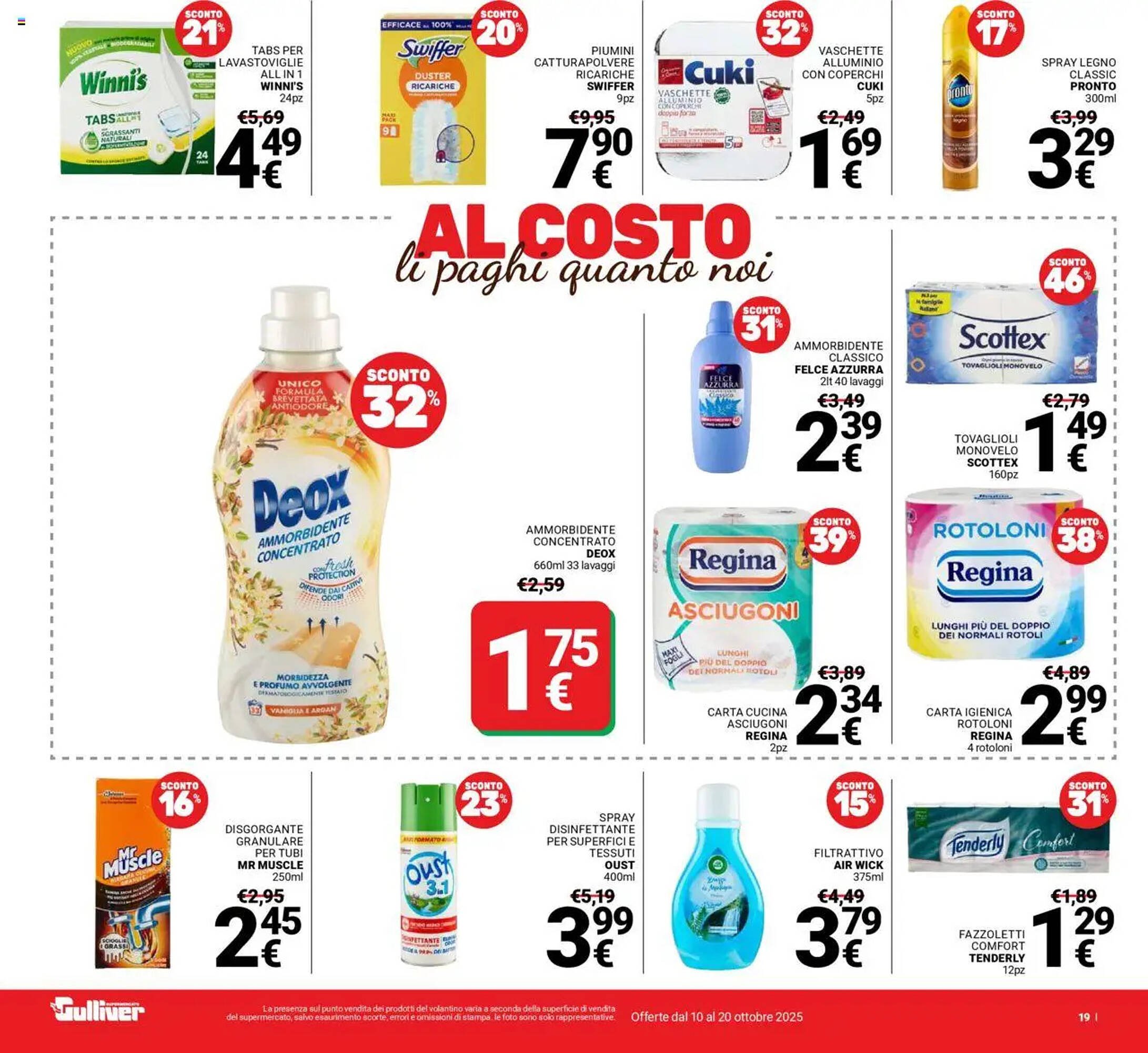 Volantino Supermercati Gulliver (2025-10-10 - 2025-10-20)