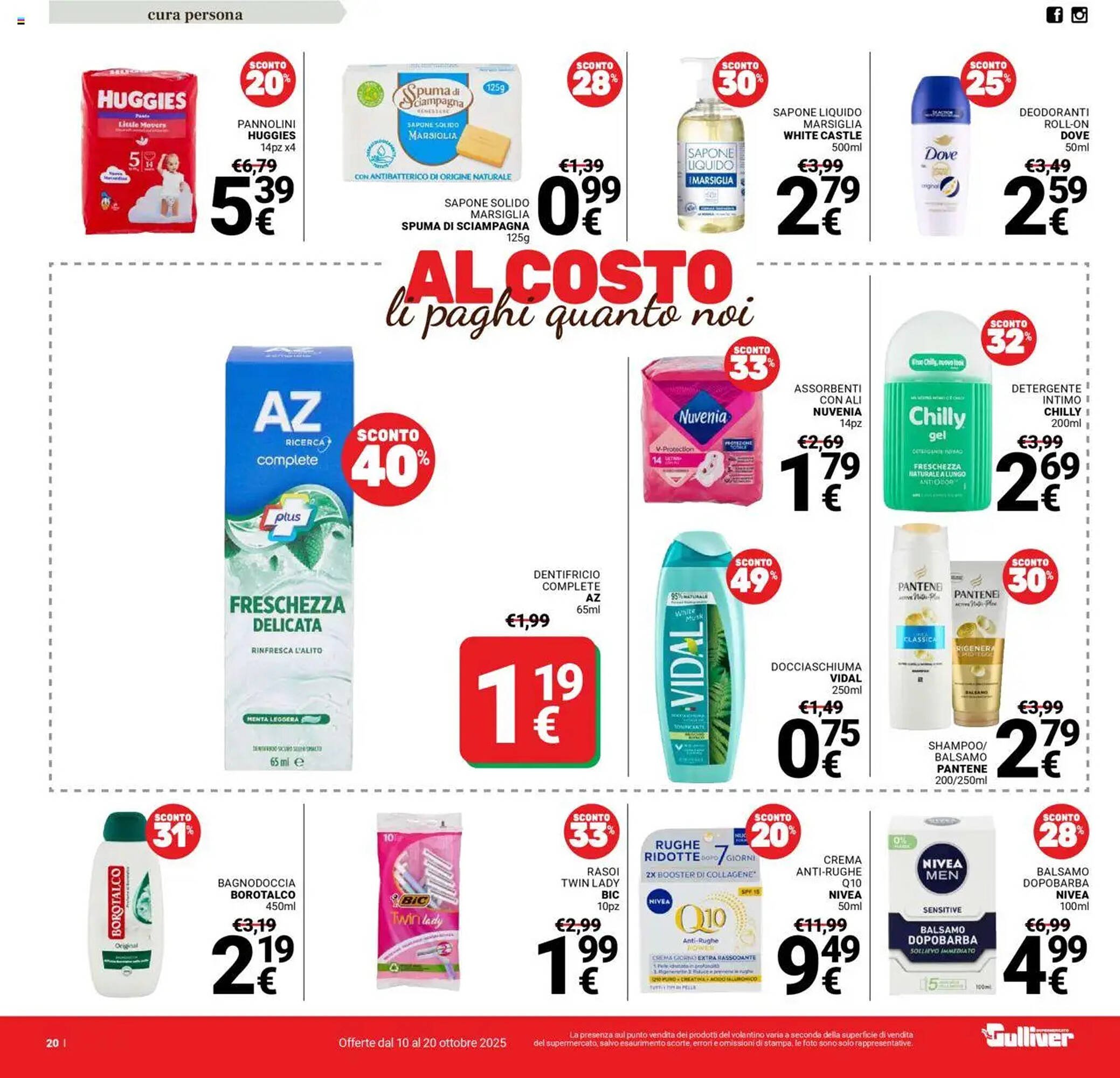 Volantino Supermercati Gulliver (2025-10-10 - 2025-10-20)