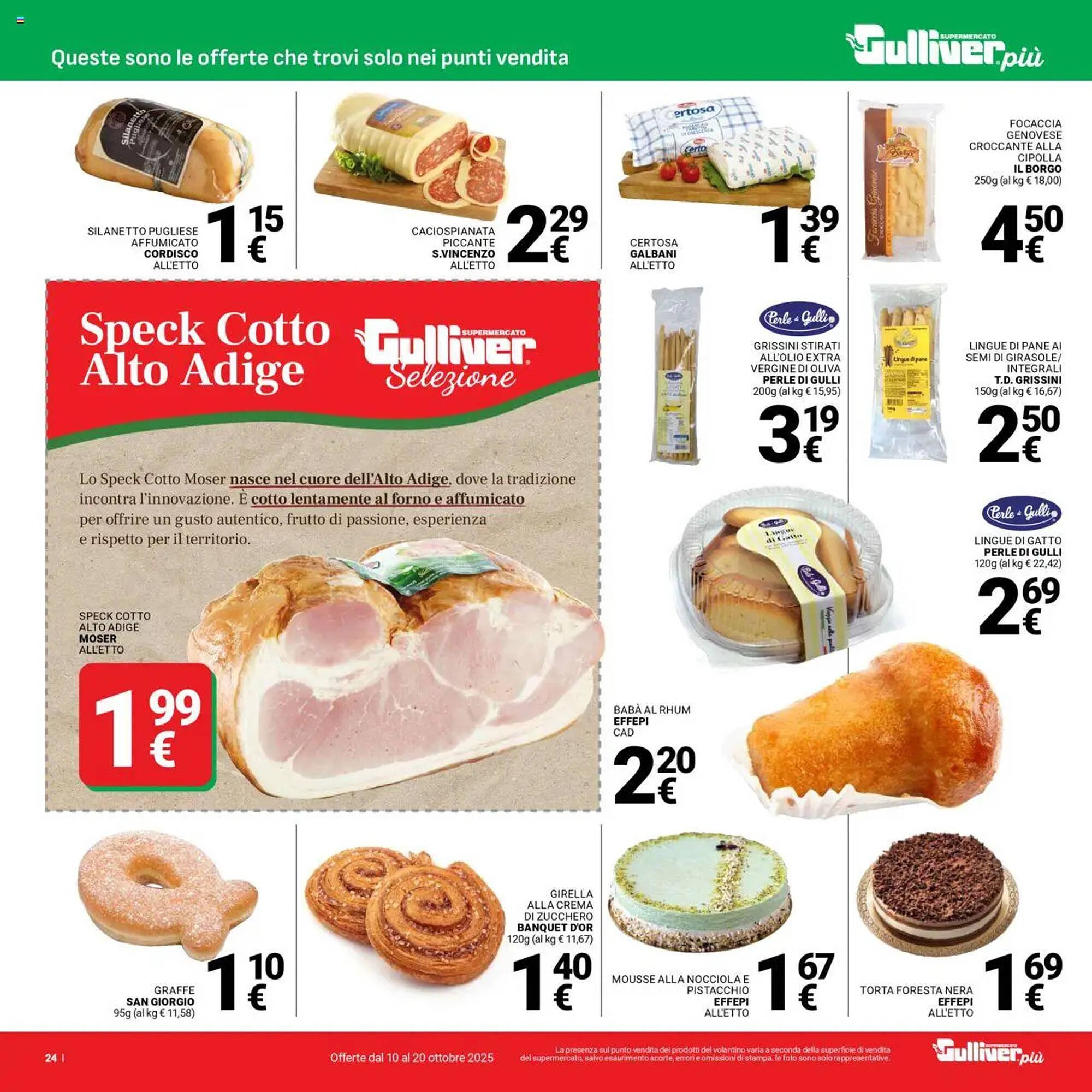 Volantino Supermercati Gulliver (2025-10-10 - 2025-10-20)