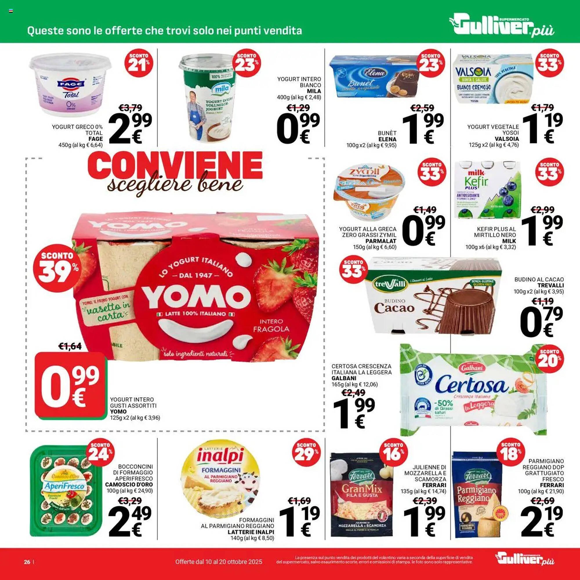 Volantino Supermercati Gulliver (2025-10-10 - 2025-10-20)