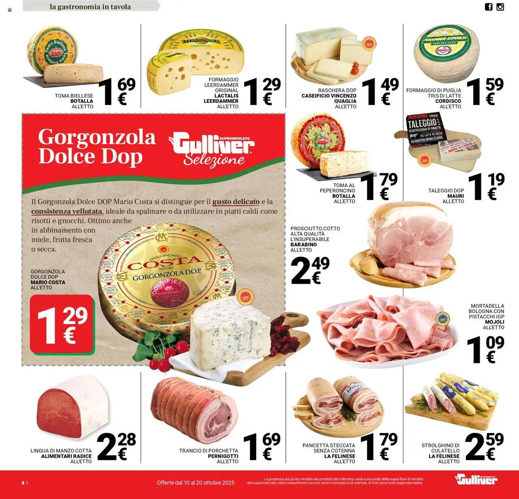 Volantino Supermercati Gulliver (2025-10-10 - 2025-10-20)