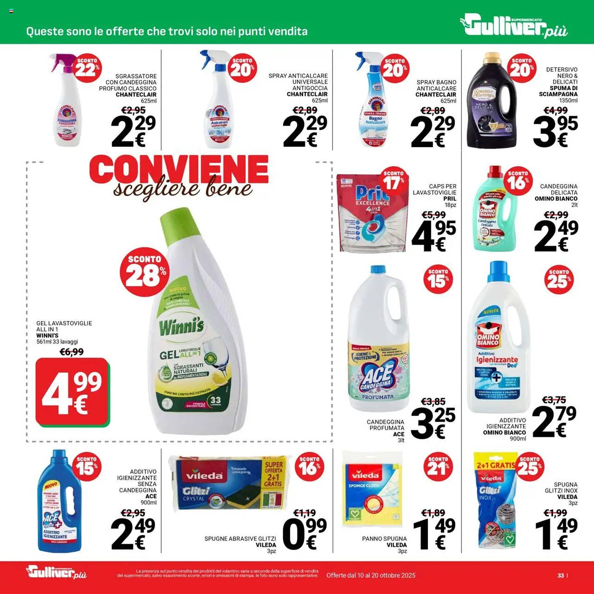 Volantino Supermercati Gulliver (2025-10-10 - 2025-10-20)