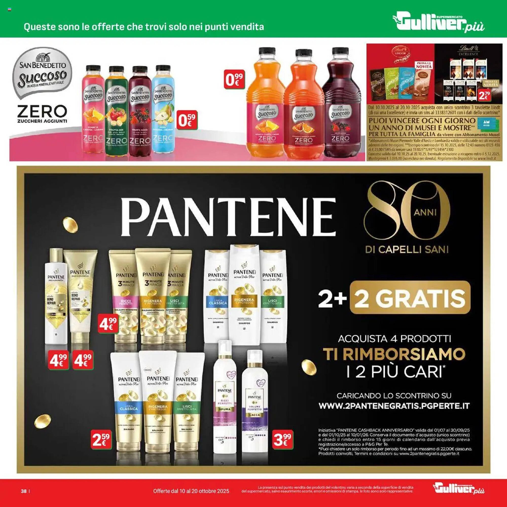 Volantino Supermercati Gulliver (2025-10-10 - 2025-10-20)