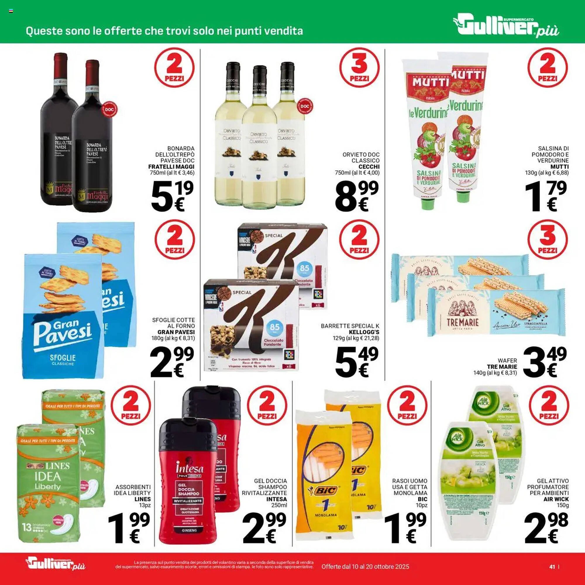 Volantino Supermercati Gulliver (2025-10-10 - 2025-10-20)