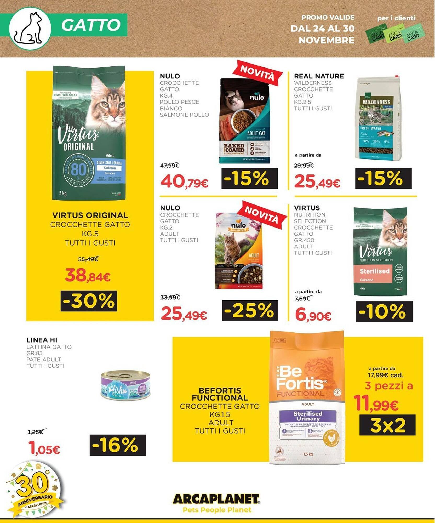 Volantino Arcaplanet (2025-11-24 - 2025-11-30)