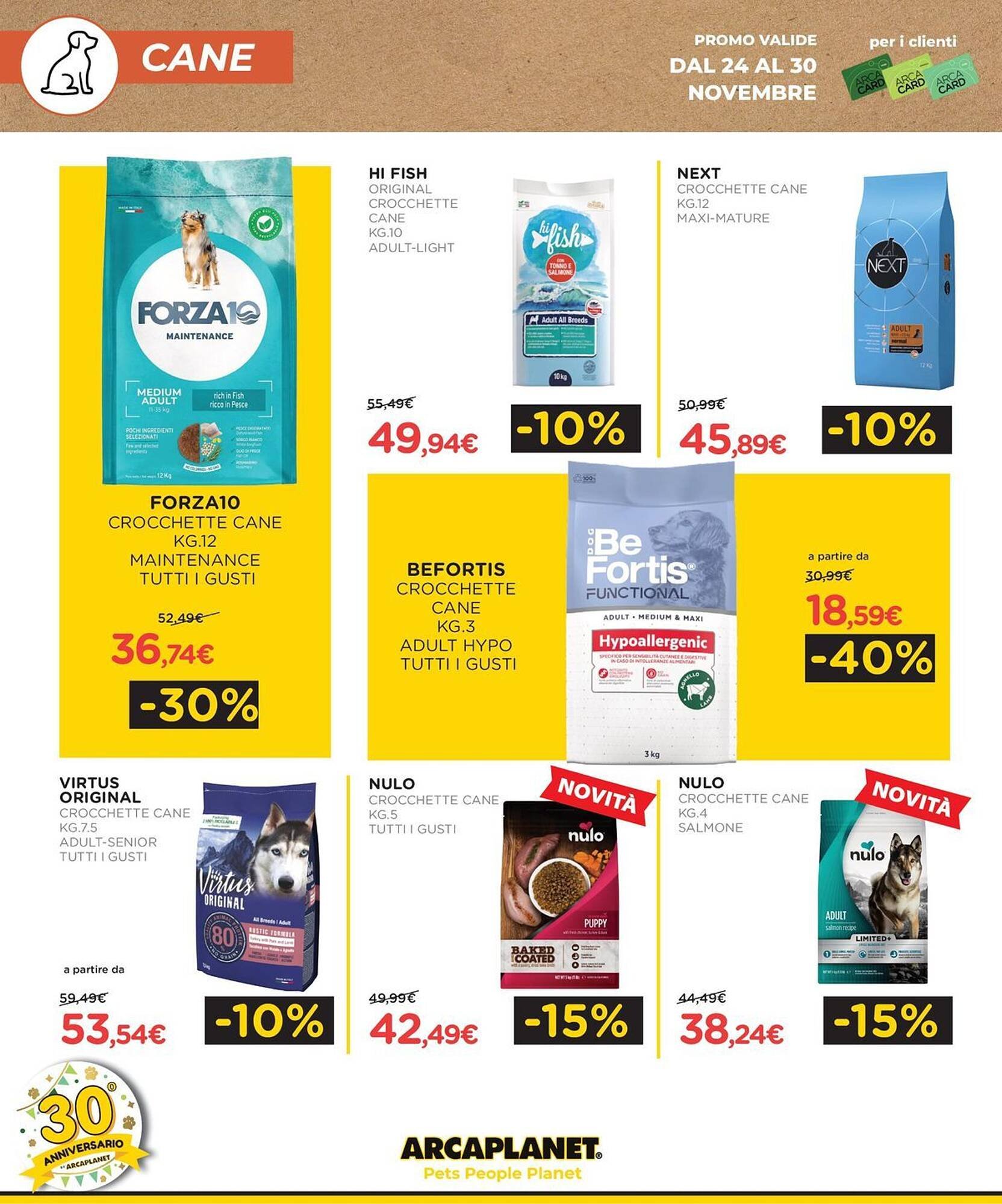 Volantino Arcaplanet (2025-11-24 - 2025-11-30)