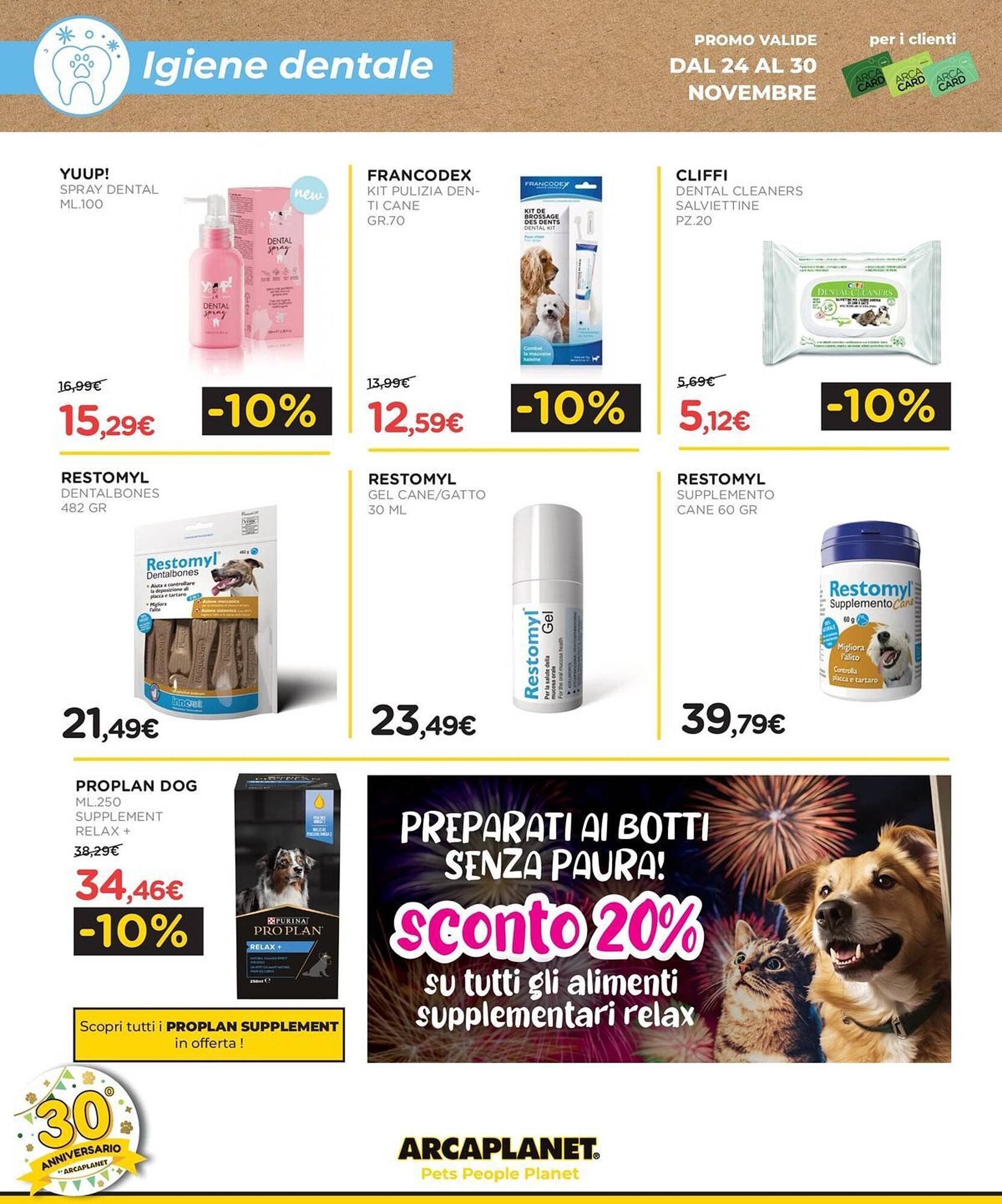 Volantino Arcaplanet (2025-11-24 - 2025-11-30)