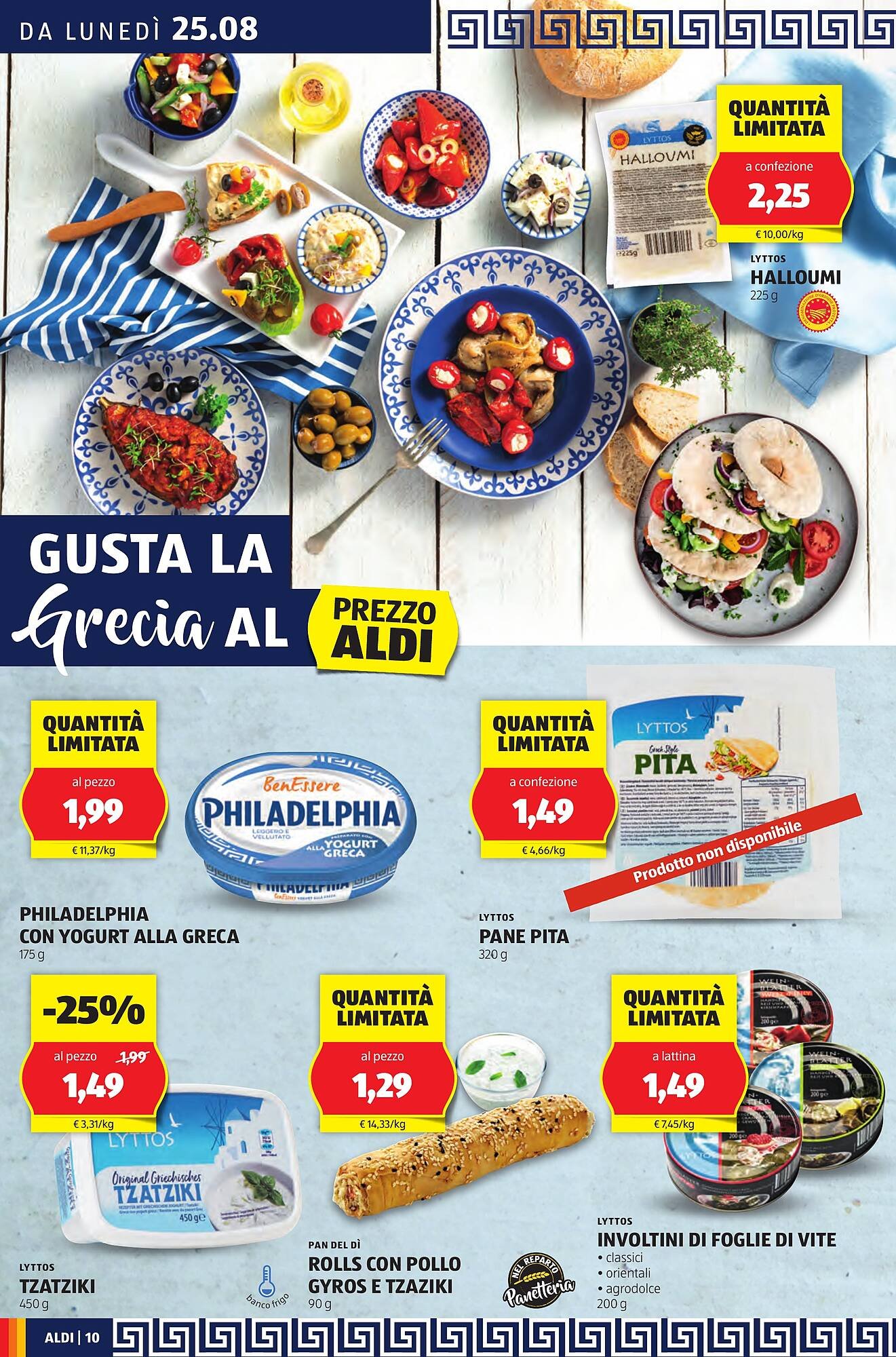 Volantino ALDI (2025-08-25 - 2025-08-31)