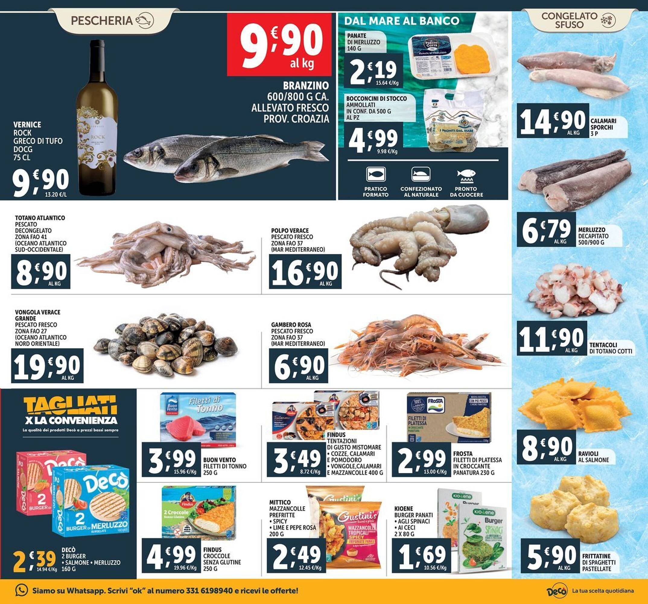 Volantino Deco Market (2025-11-07 - 2025-11-16)