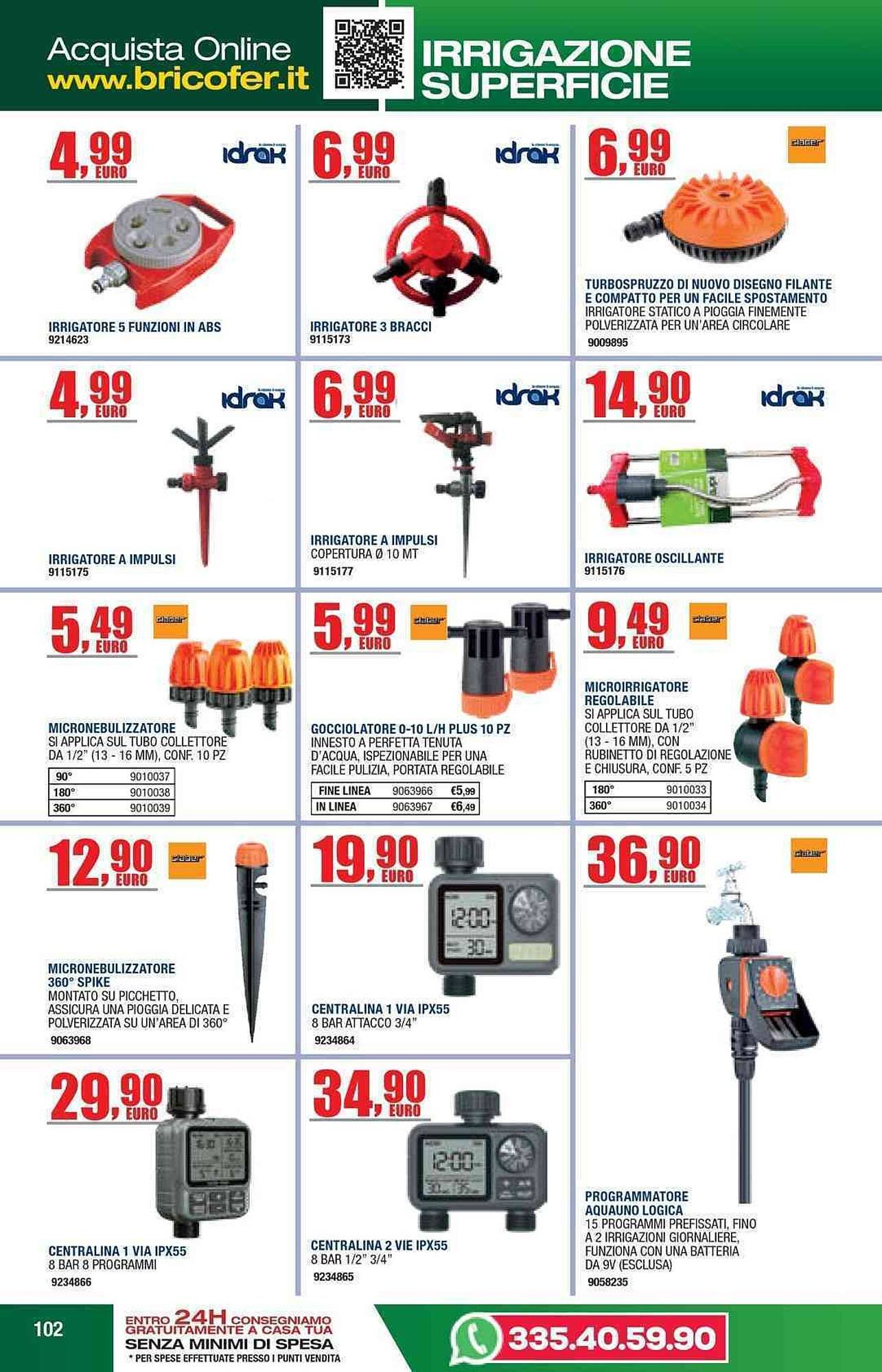 Volantino Bricofer (2026-03-24 - 2026-08-31)