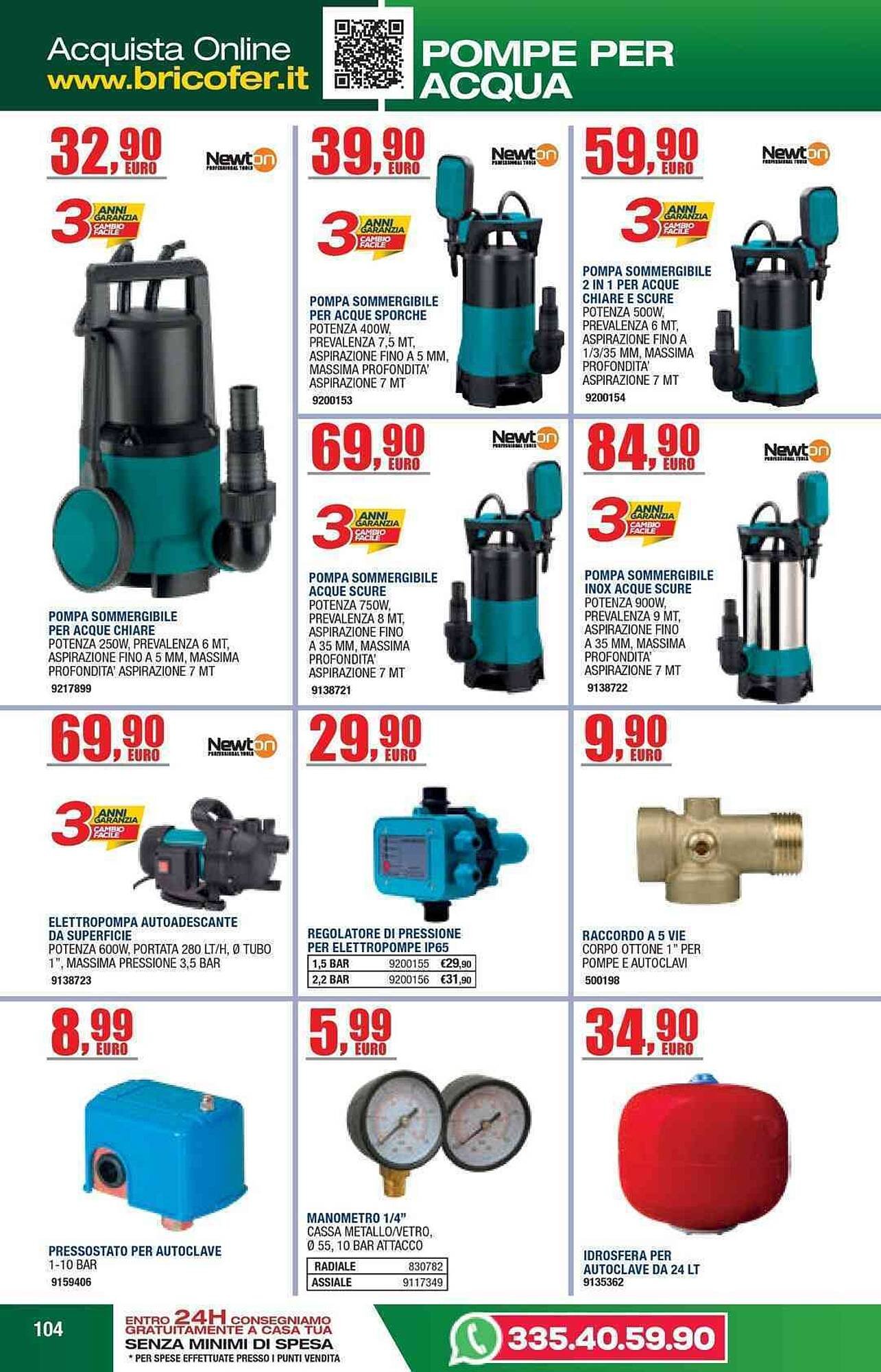 Volantino Bricofer (2026-03-24 - 2026-08-31)