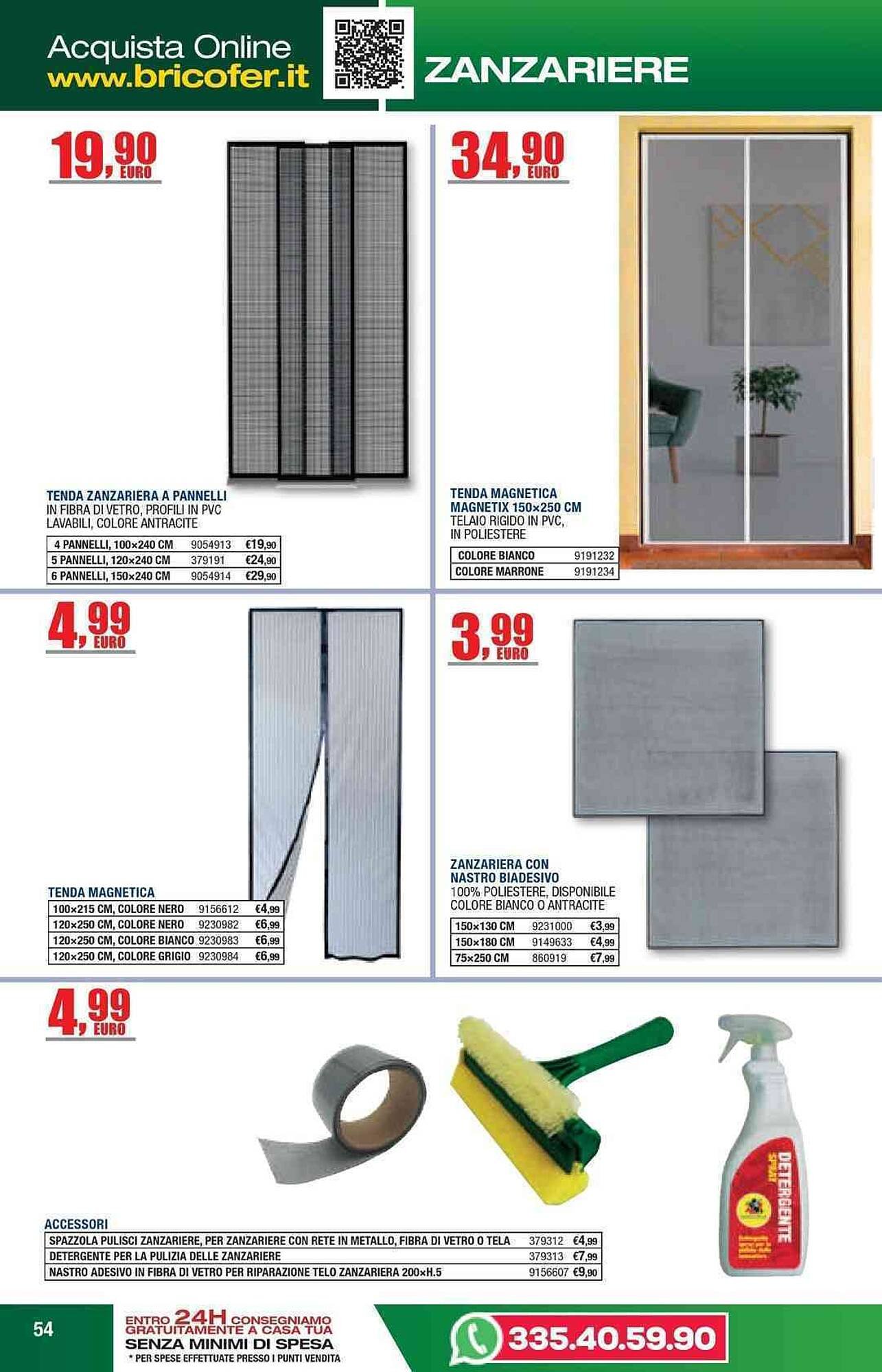 Volantino Bricofer (2026-03-24 - 2026-08-31)