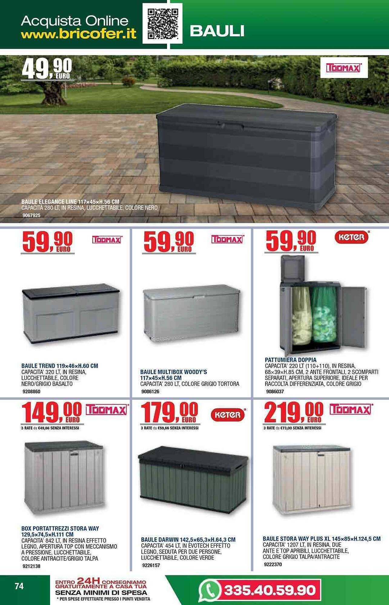 Volantino Bricofer (2026-03-24 - 2026-08-31)